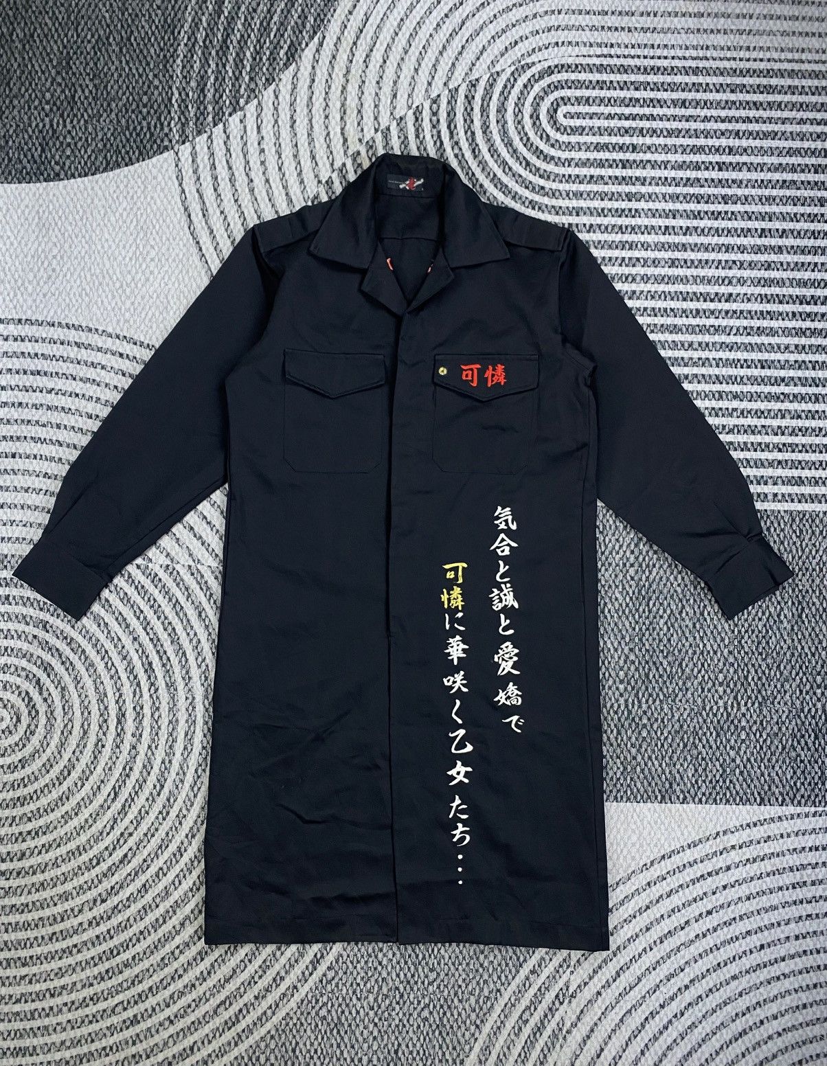 Japanese Brand 🔥🇯🇵Vintage TokkoFuku Bosozoku Japanese Motorcycle Gang jacket Size US M / EU 48-50 / 2 - 2 Thumbnail