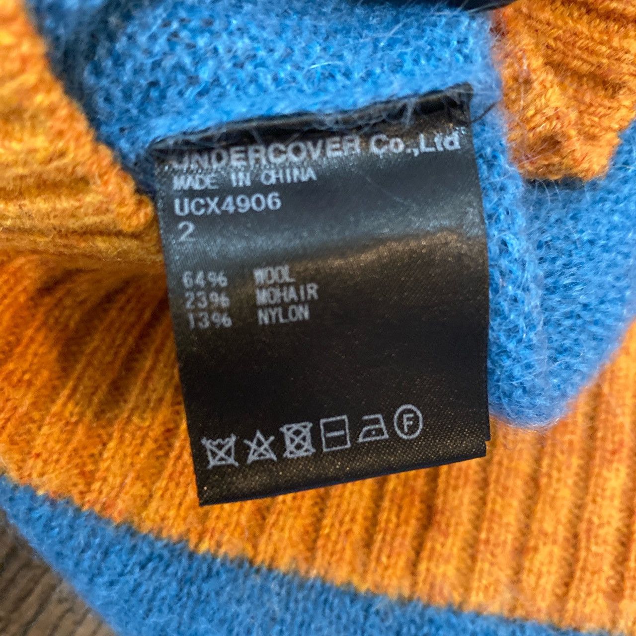 Undercover Undercover FW19 A Clockwork Orange Horrorshow Sweater Size US M / EU 48-50 / 2 - 5 Thumbnail