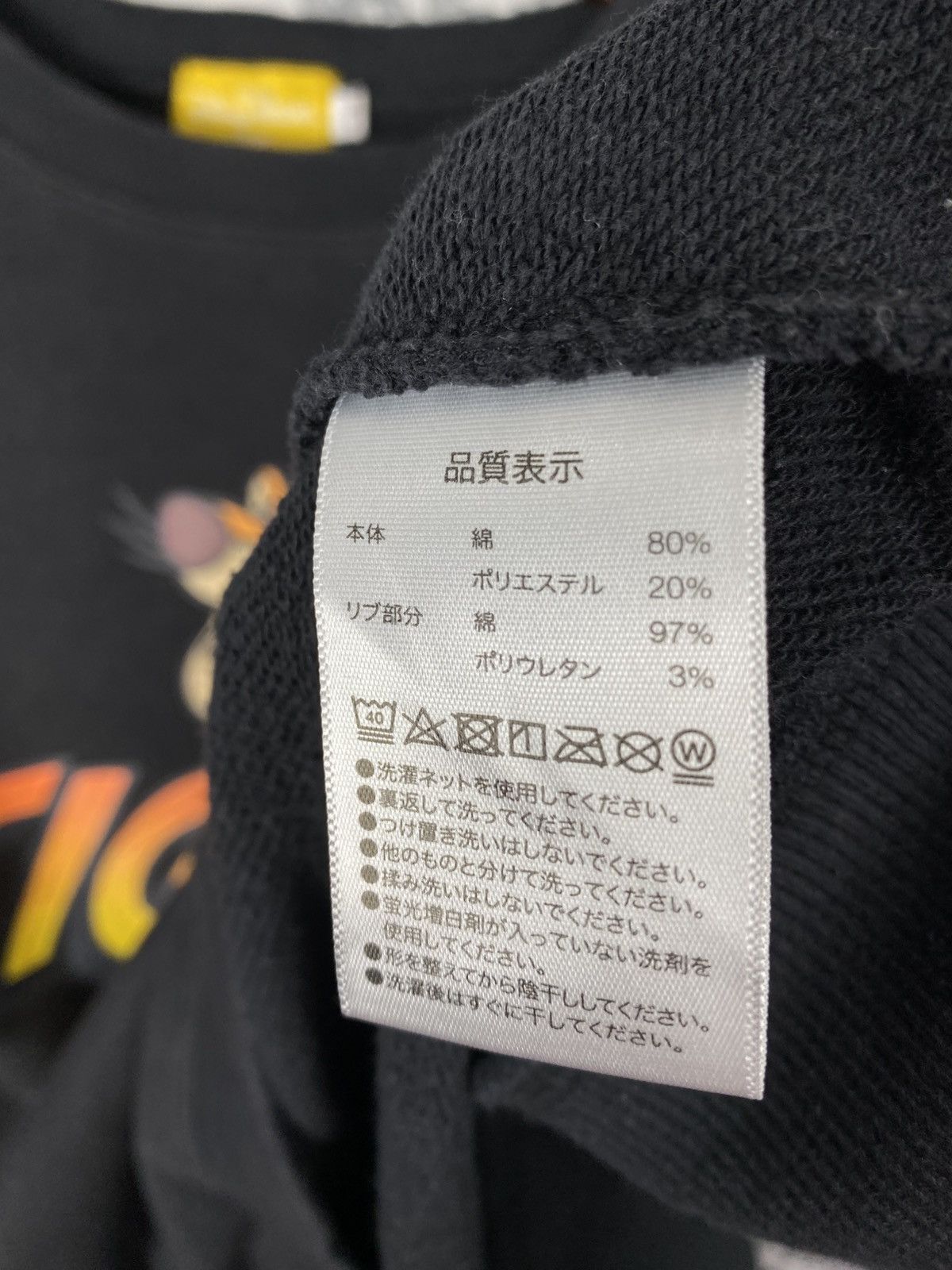 Disney Vintage Tiger x Disney Crewneck Faded Sweatshirts Size US L / EU 52-54 / 3 - 10 Thumbnail