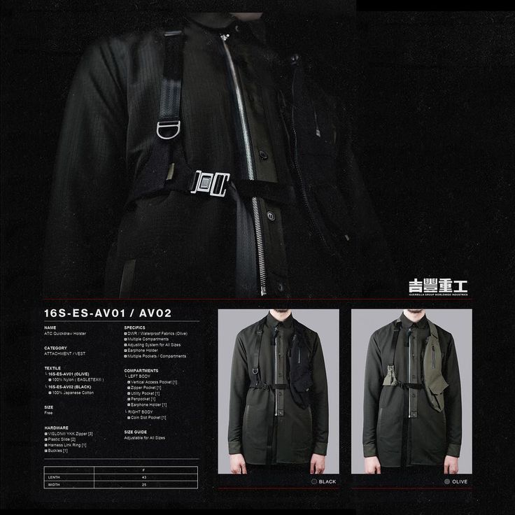 Guerrilla Group Guerrilla Group ATC QUICKDRAW HOLSTER 16F-ES-AV02 eyes&sins Size US M / EU 48-50 / 2 - 7 Thumbnail