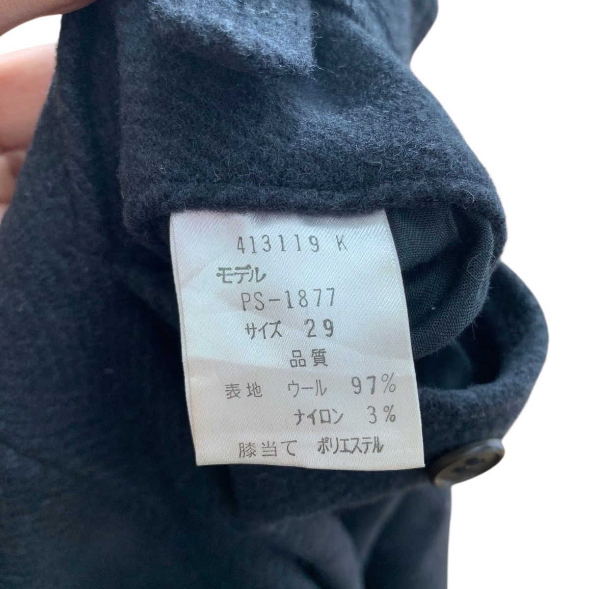 Paul Smith PAUL SMITH LONDON Wool Casual Pants Size US 28 / EU 44 - 9 Thumbnail