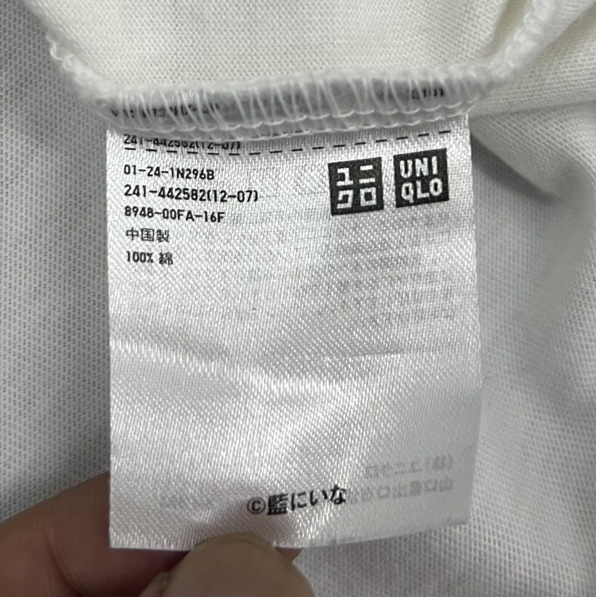 Anime × Uniqlo 🔥grailsale🔥 VINTAGE YOASOBI YORU NI KAKERU SHIRT Size US XL / EU 56 / 4 - 6 Thumbnail