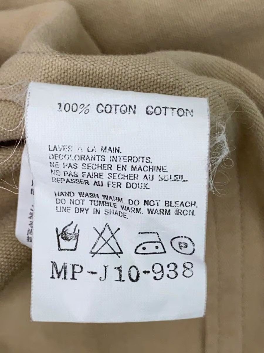 Yohji Yamamoto Button Jacket Size US M / EU 48-50 / 2 - 4 Thumbnail