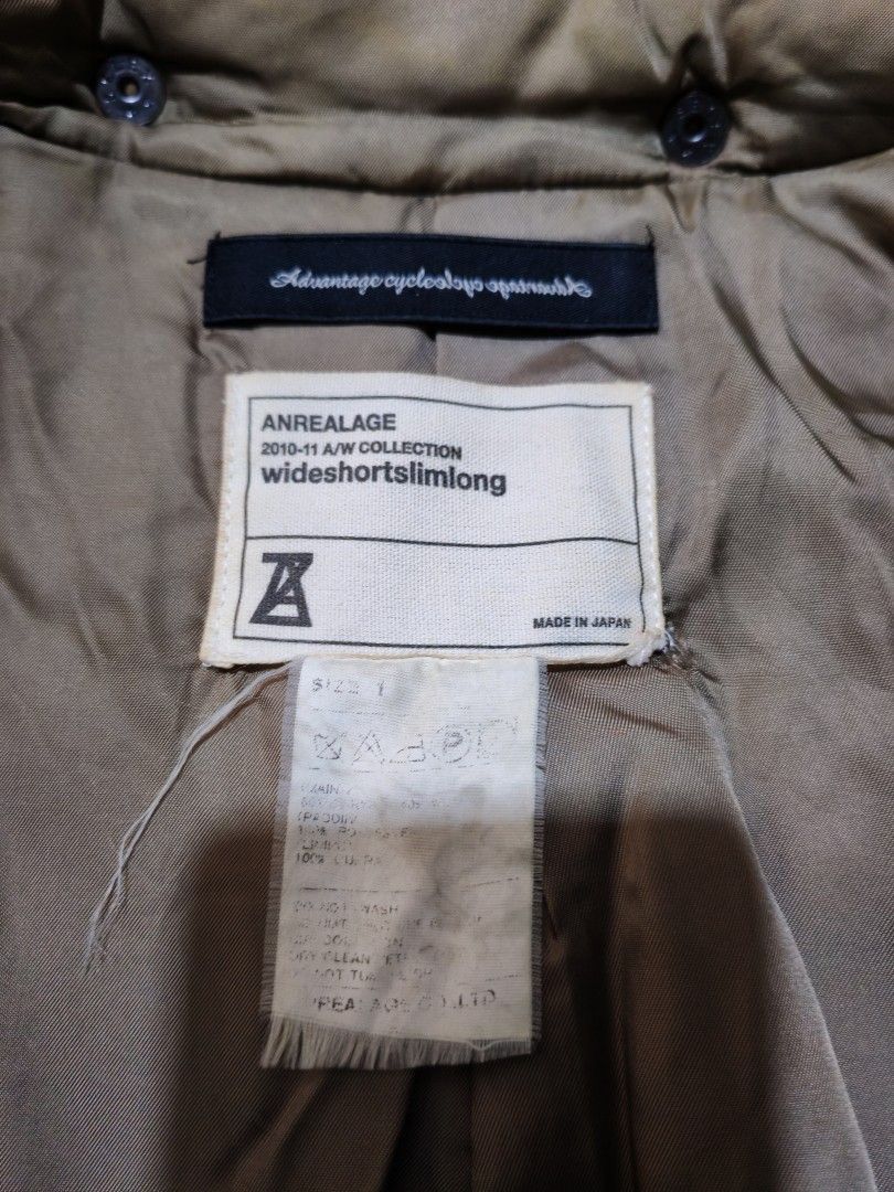 ANREALAGE Anrealage AW10 “wideshortslimlong” Toggle Knit Jacket Size US S / EU 44-46 / 1 - 7 Thumbnail