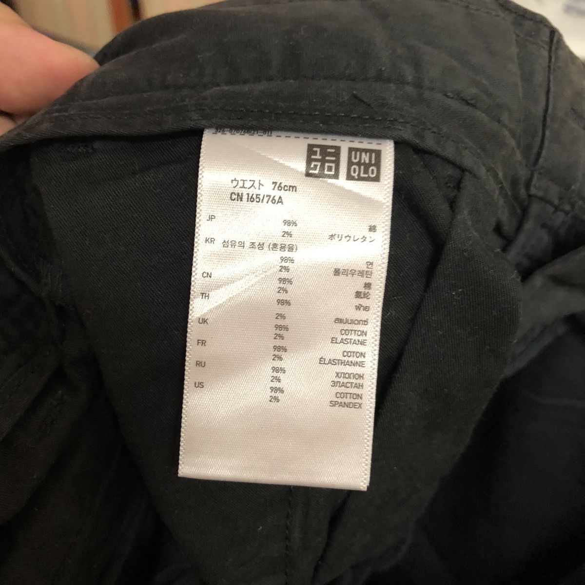 Japanese Brand Uniqlo Black Cargo utility tactical Multipocket Pants #A2561 Size US 30 / EU 46 - 20 Thumbnail