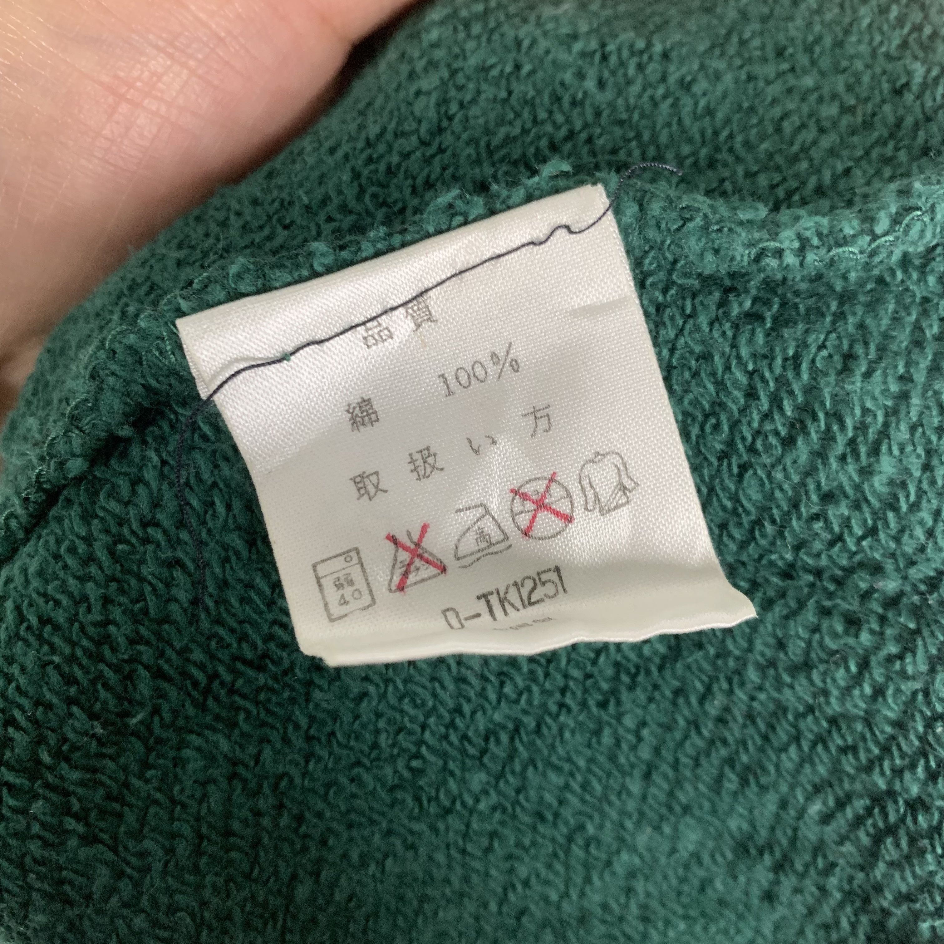 Japanese Brand Vintage Woodrich Green Sweatshirt Crewneck Size US L / EU 52-54 / 3 - 4 Thumbnail
