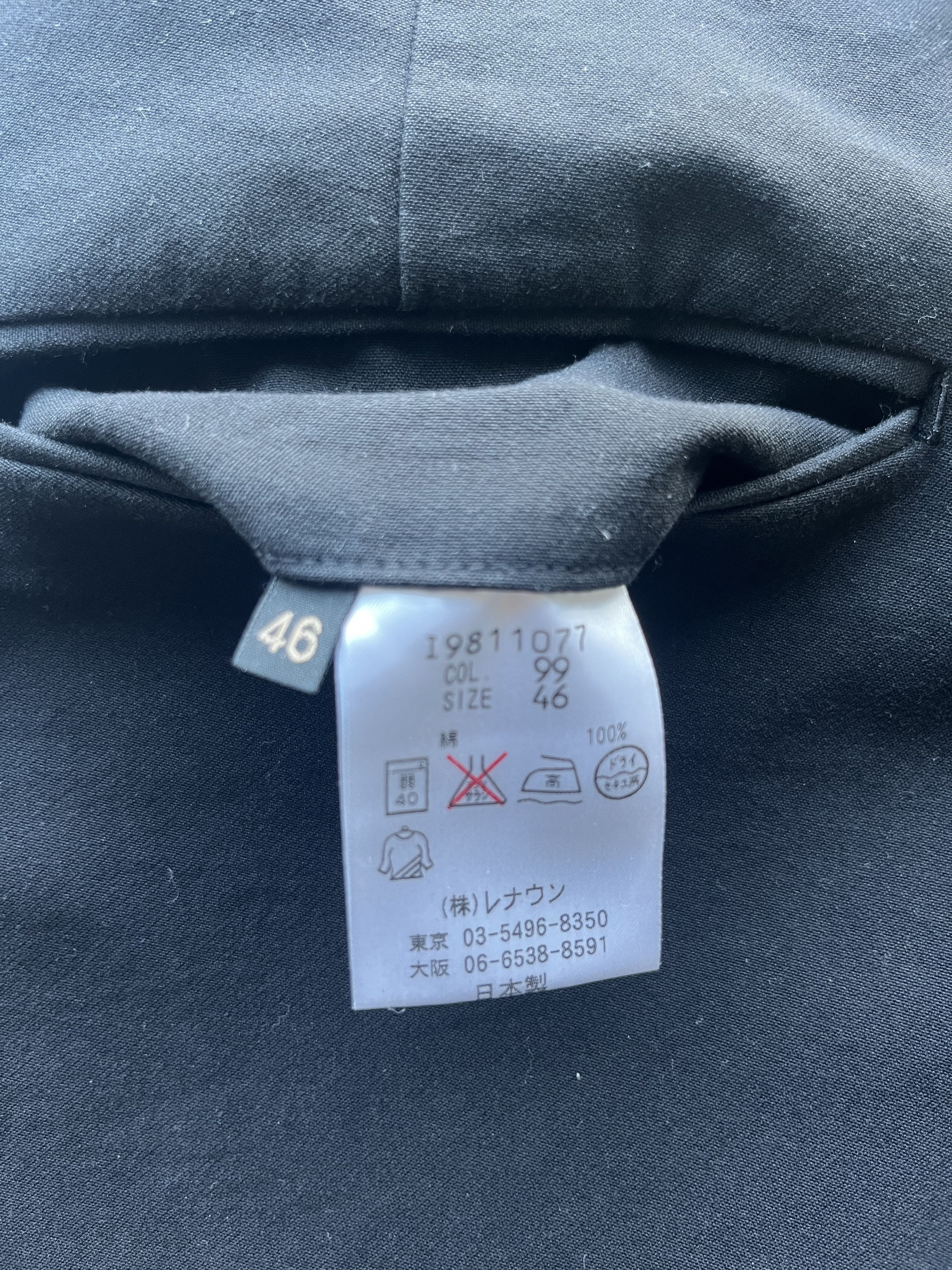 Other hLAM Milano Japanese Edition Hand Made Mens Tapered Pants Size US 31 - 15 Thumbnail