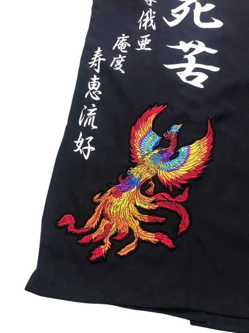 Japanese Brand JAPANESE BRAND YAKUZA JACKET EMBROIDERY PRINTED RARE Size US M / EU 48-50 / 2 - 16 Thumbnail