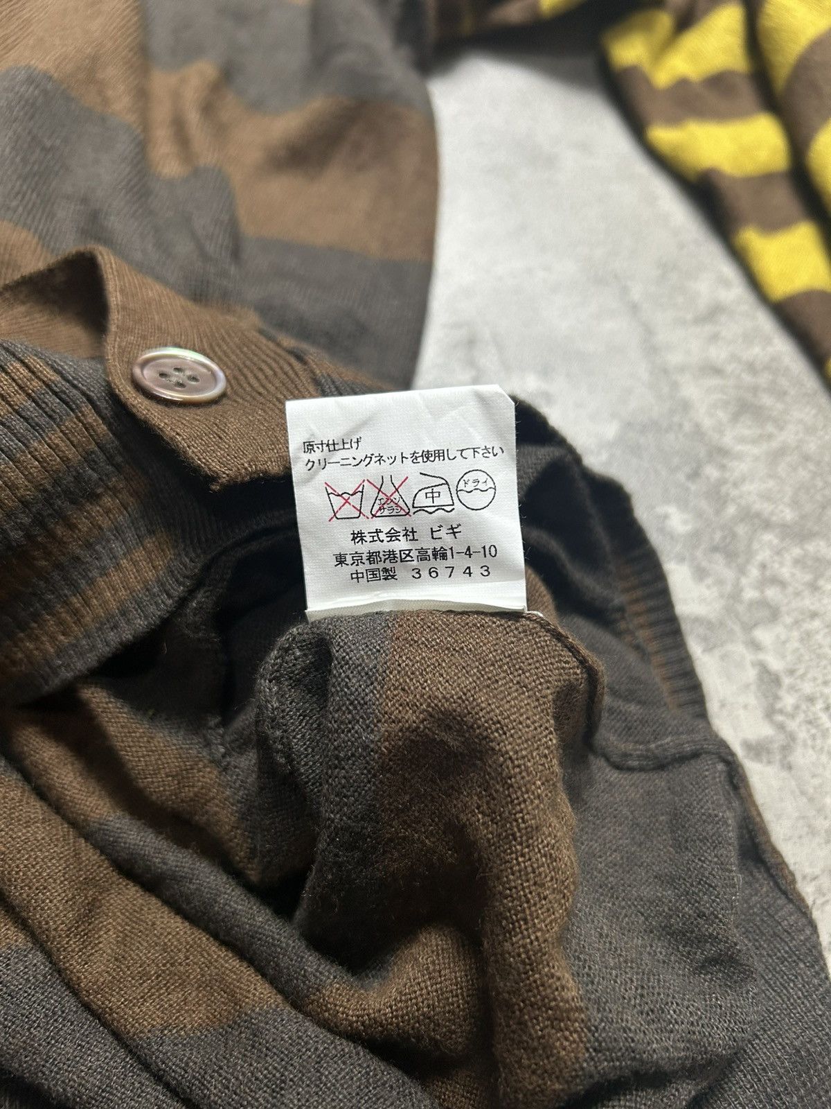 Issey Miyake Frapbois by Issey Miyake Stipe Knit Cardigan Hooded Jacket Size US M / EU 48-50 / 2 - 7 Thumbnail
