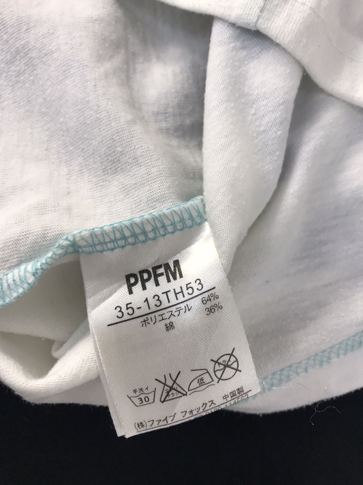 Japanese Brand Ppfm Roll Up Humor Quotes Deep V Neck Printed Tee Size US S / EU 44-46 / 1 - 6 Thumbnail
