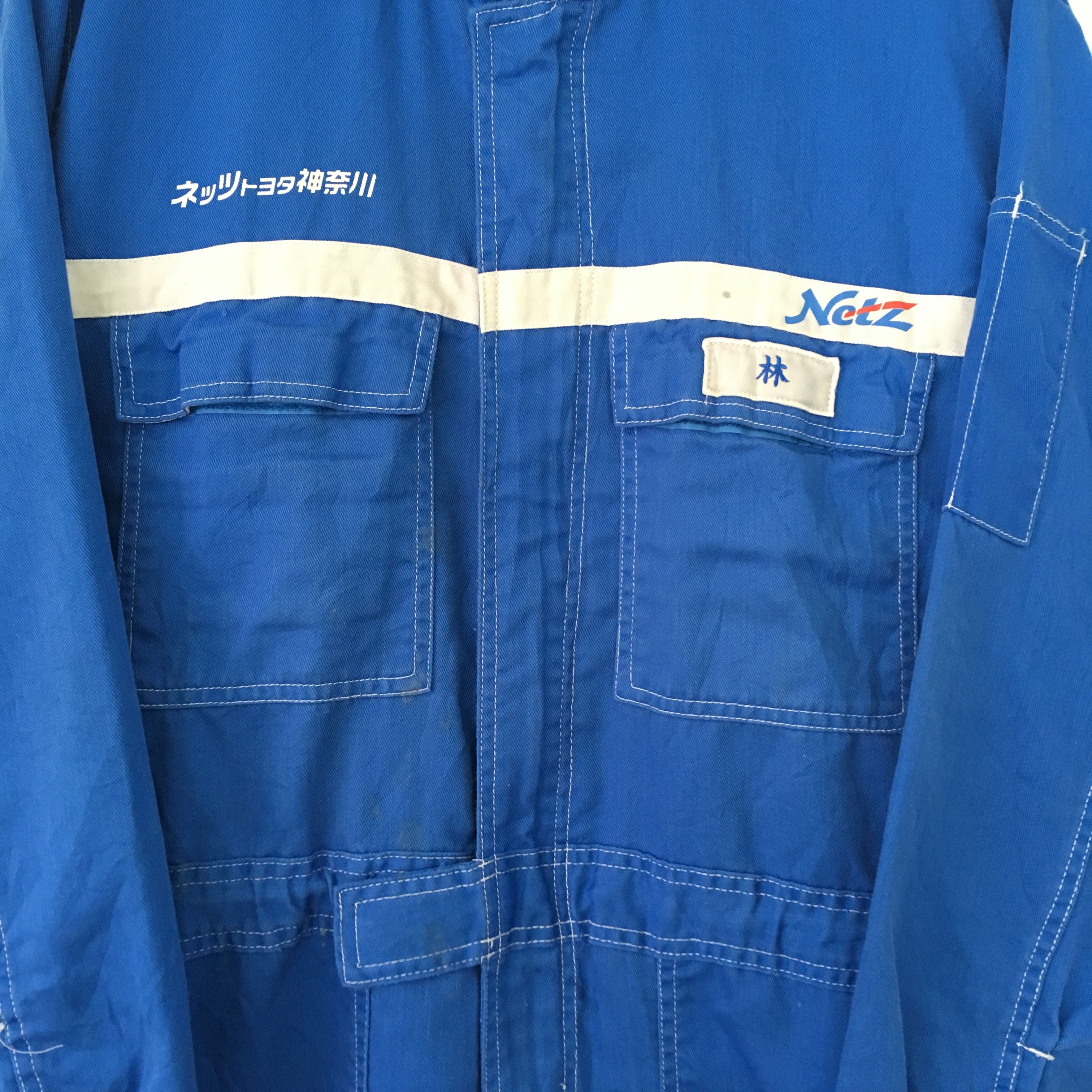 Japanese Brand Vintage 90's Netz Japan Factory Blue Coverall Racing Coat Size US L / EU 52-54 / 3 - 5 Thumbnail