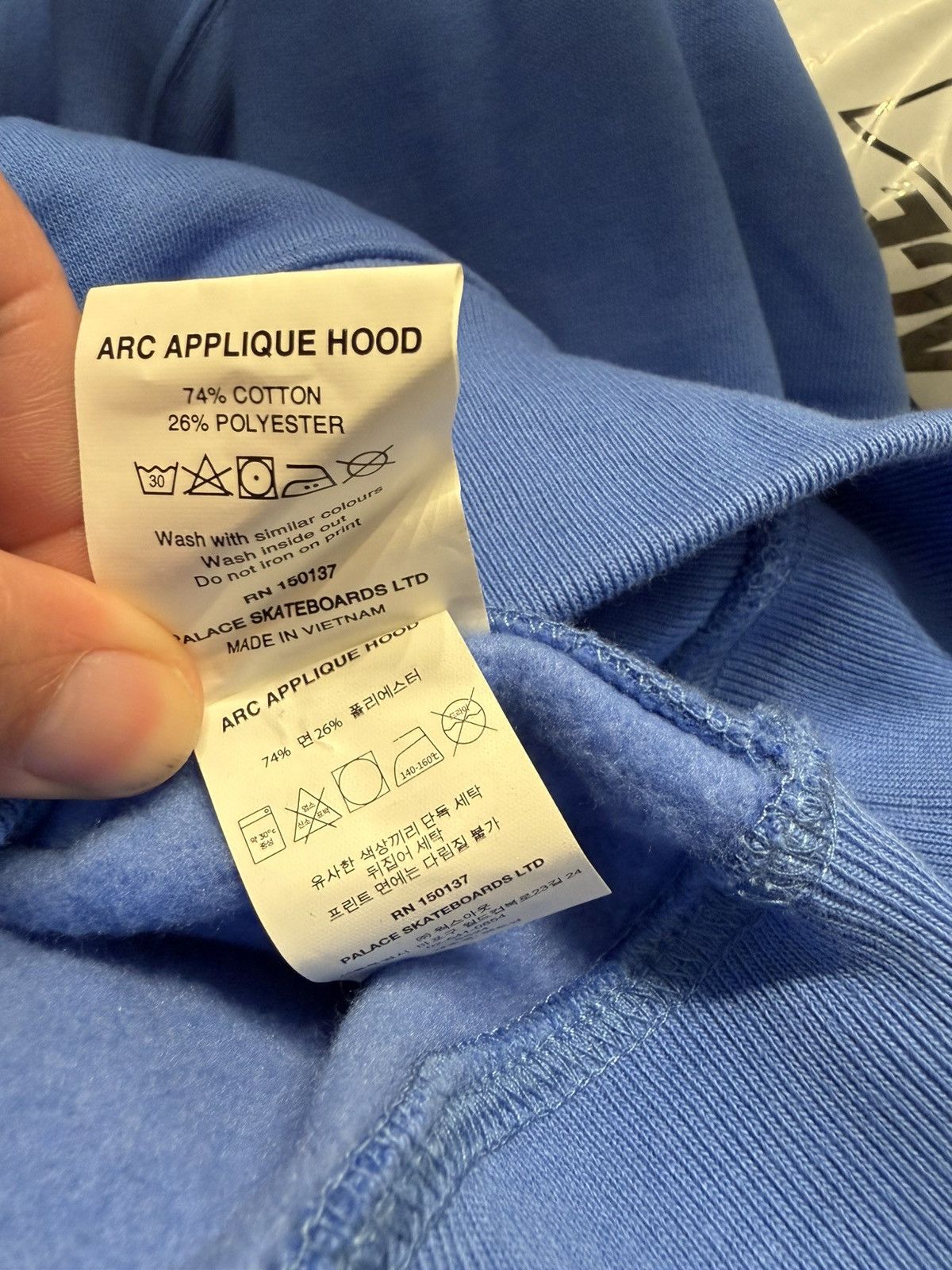 Palace Palace Arc Appliqué Hood Palatial blue size Large Size US L / EU 52-54 / 3 - 6 Thumbnail