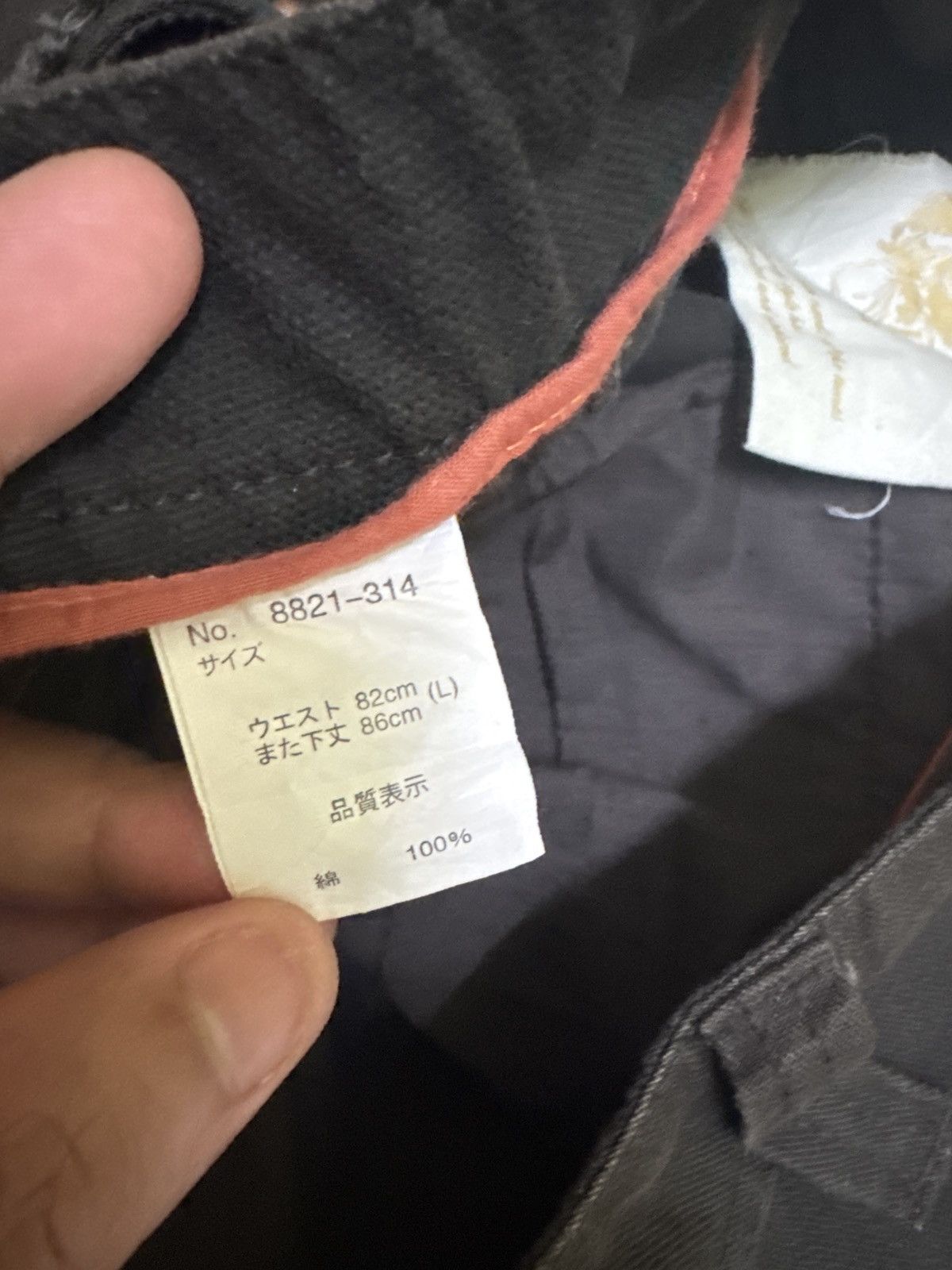 Japanese Brand Vintage Flare Oilcake Bondage Studded Pocket Cargo Pant Size US 33 - 14 Thumbnail