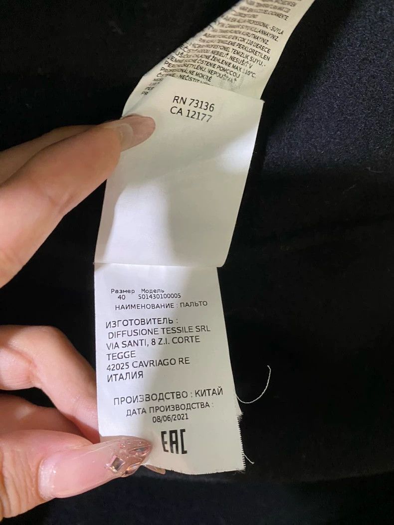 Max Mara Max Mara Black Long Coat Size S / US 4 / IT 40 - 6 Thumbnail