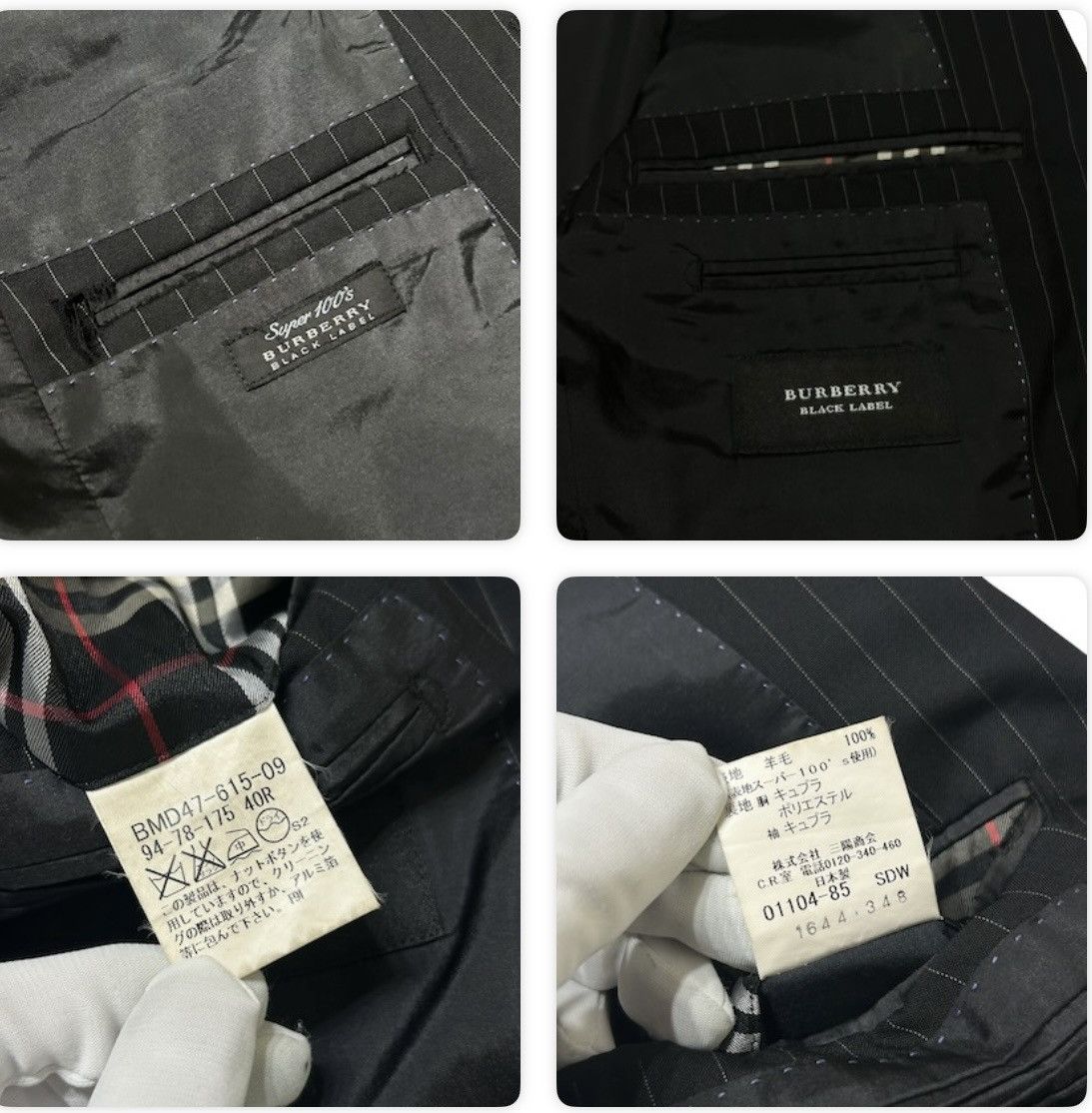 Burberry 441 00s Burberry black label suit men set up Japan dark gray Size 38R - 6 Thumbnail