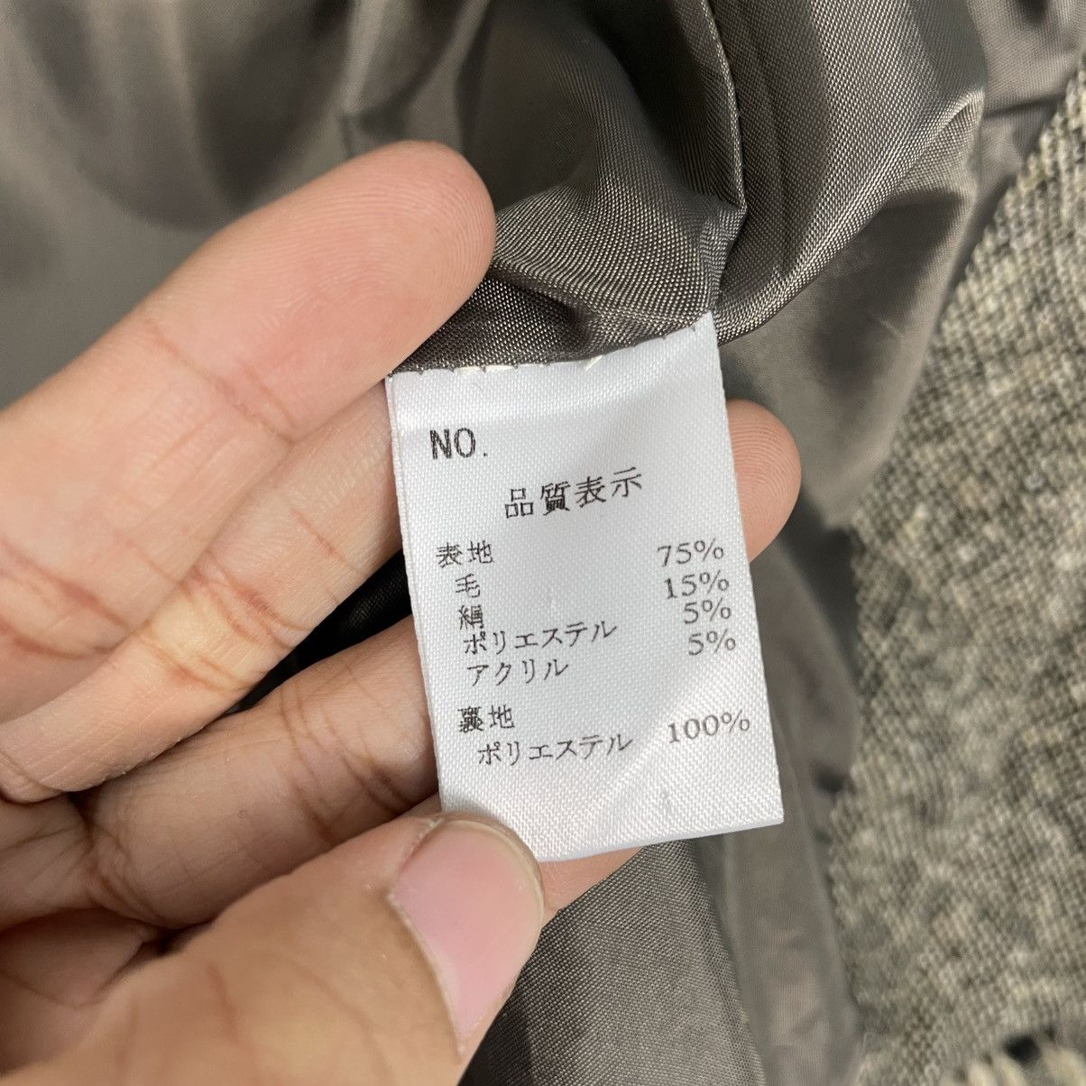 Other Piece Montee Women Jacket Size XS / US 0-2 / IT 36-38 - 15 Thumbnail