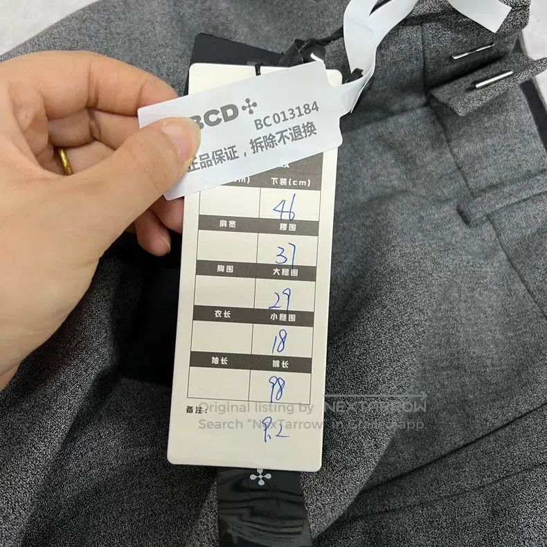 Louis Vuitton Louis Vuitton Grey trousers Size 30" / US 8 / IT 44 - 6 Thumbnail
