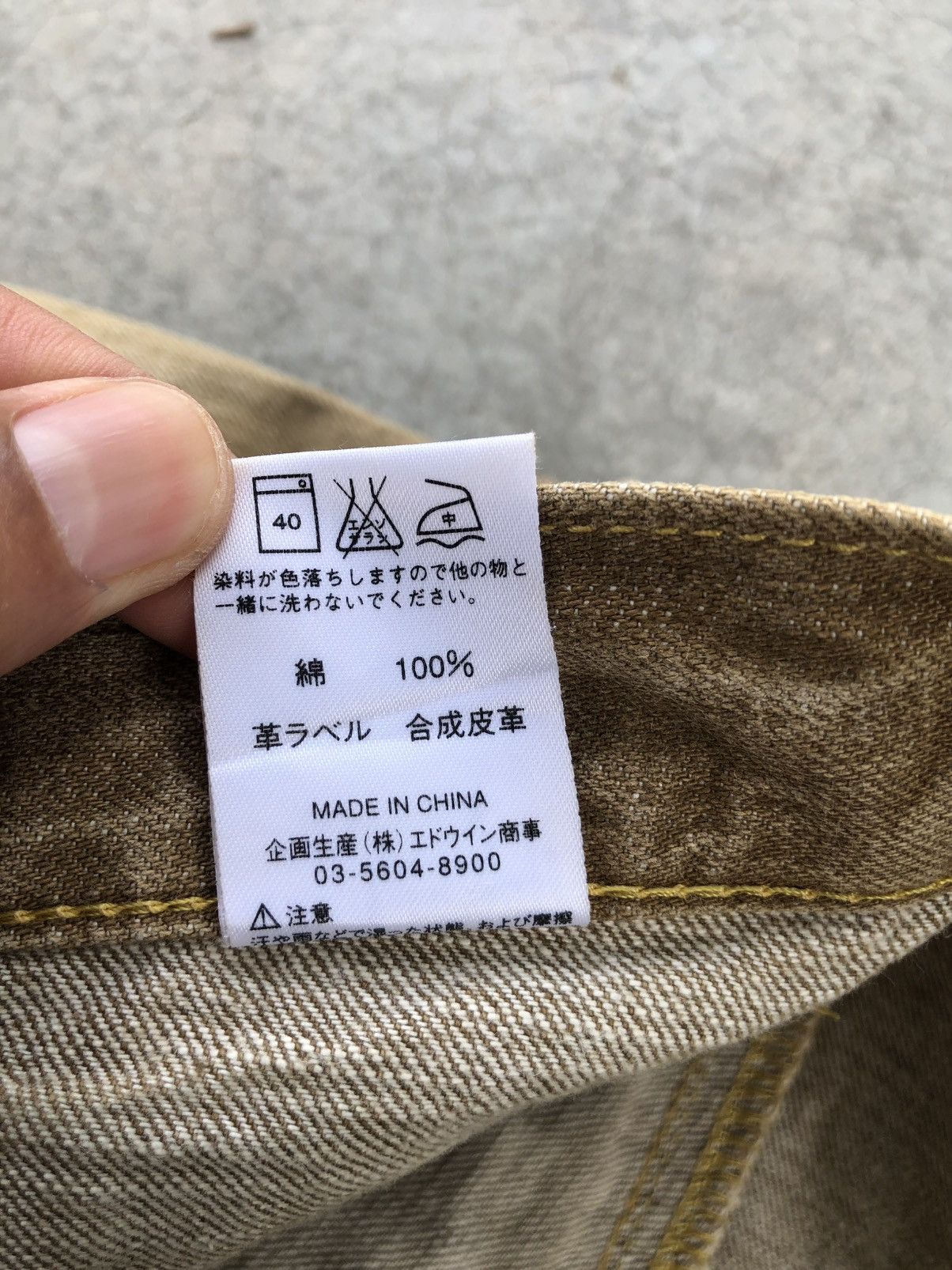 If Six Was Nine Japanese Lee Flared Jeans distressed Jeans Size US 30 / EU 46 - 19 Thumbnail
