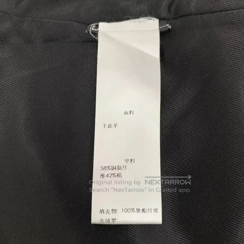 Yves Saint Laurent Saint Laurent Black Leather Women's Jacket . Size XXS / US 00 / IT 34 - 6 Thumbnail