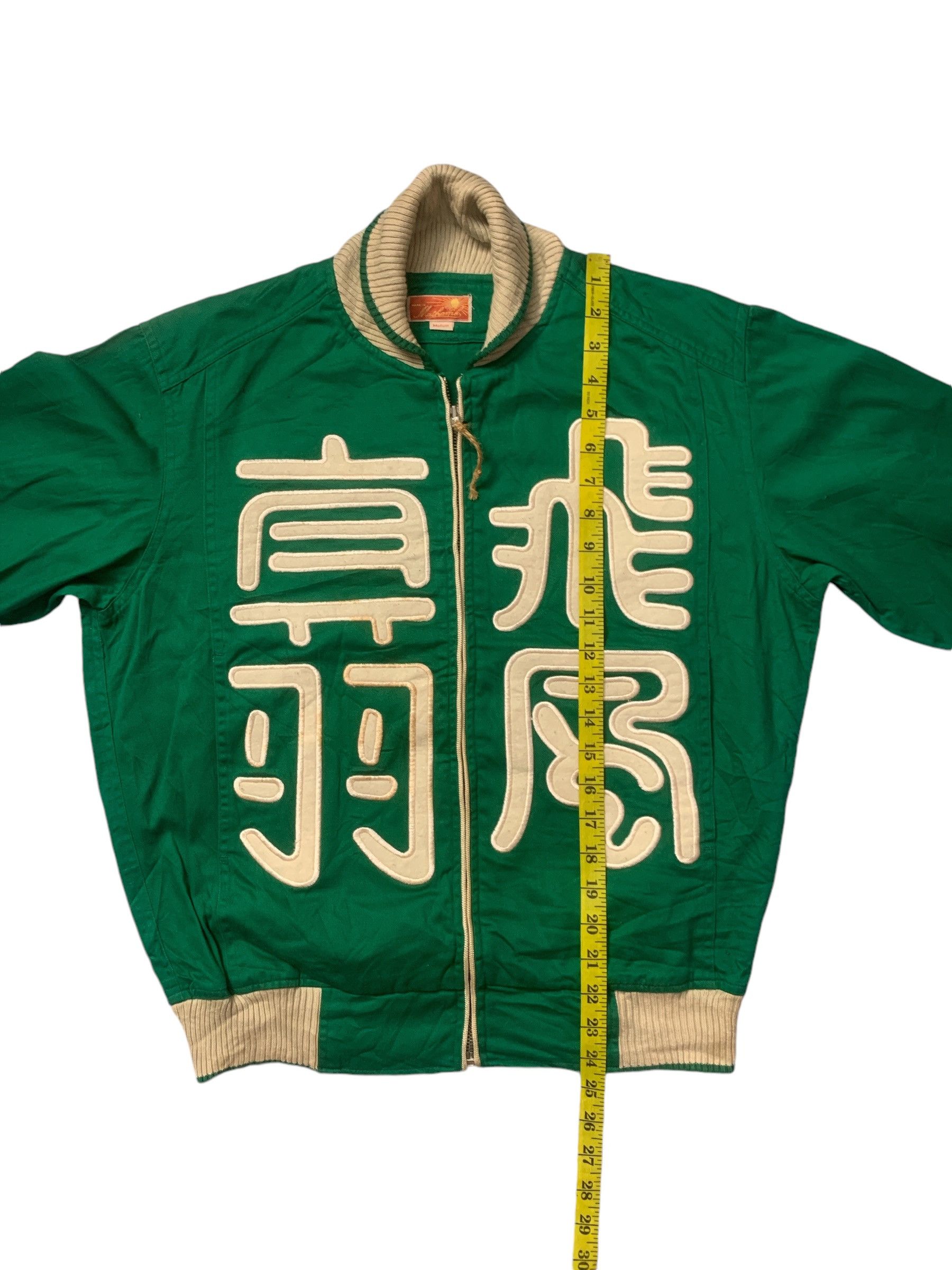 Japanese Brand Rare Design Vintage Mathamh bombers Jacket Size US M / EU 48-50 / 2 - 9 Thumbnail