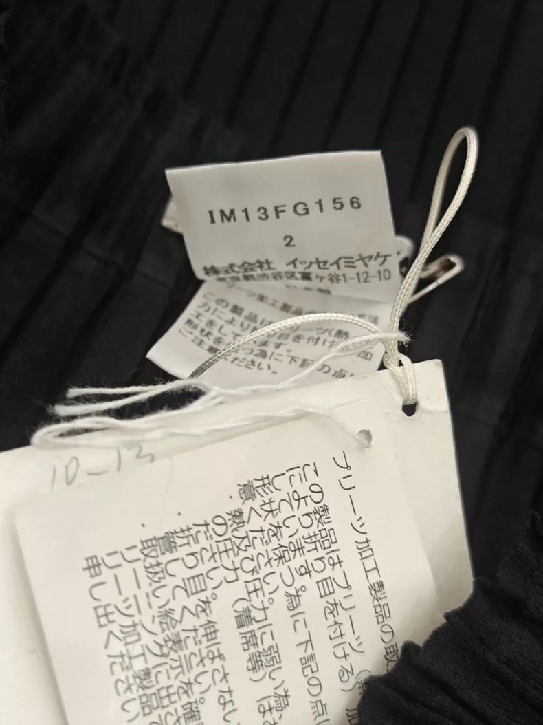 Issey Miyake Issey Miyake Pleated tulip skirt Size 25" / US 0 / IT 36 - 6 Thumbnail