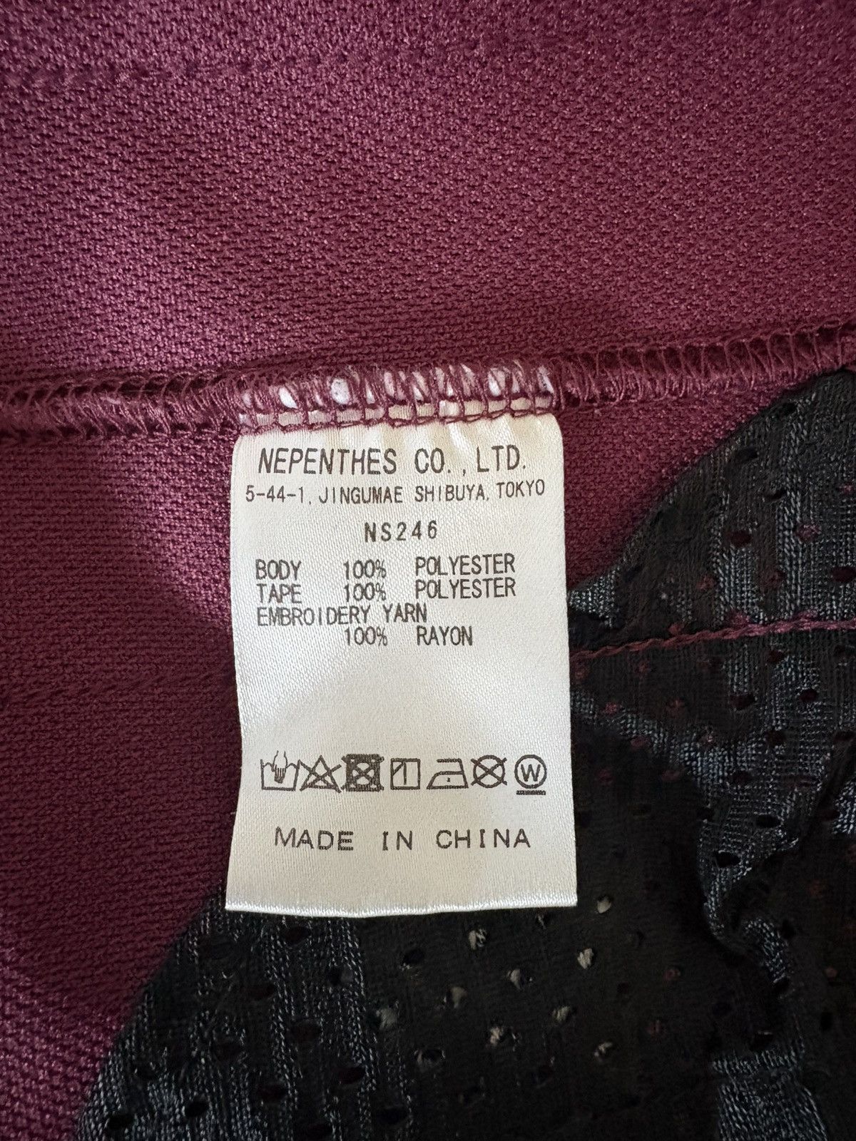 Needles Needles Track Pants Size US 30 / EU 46 - 3 Thumbnail