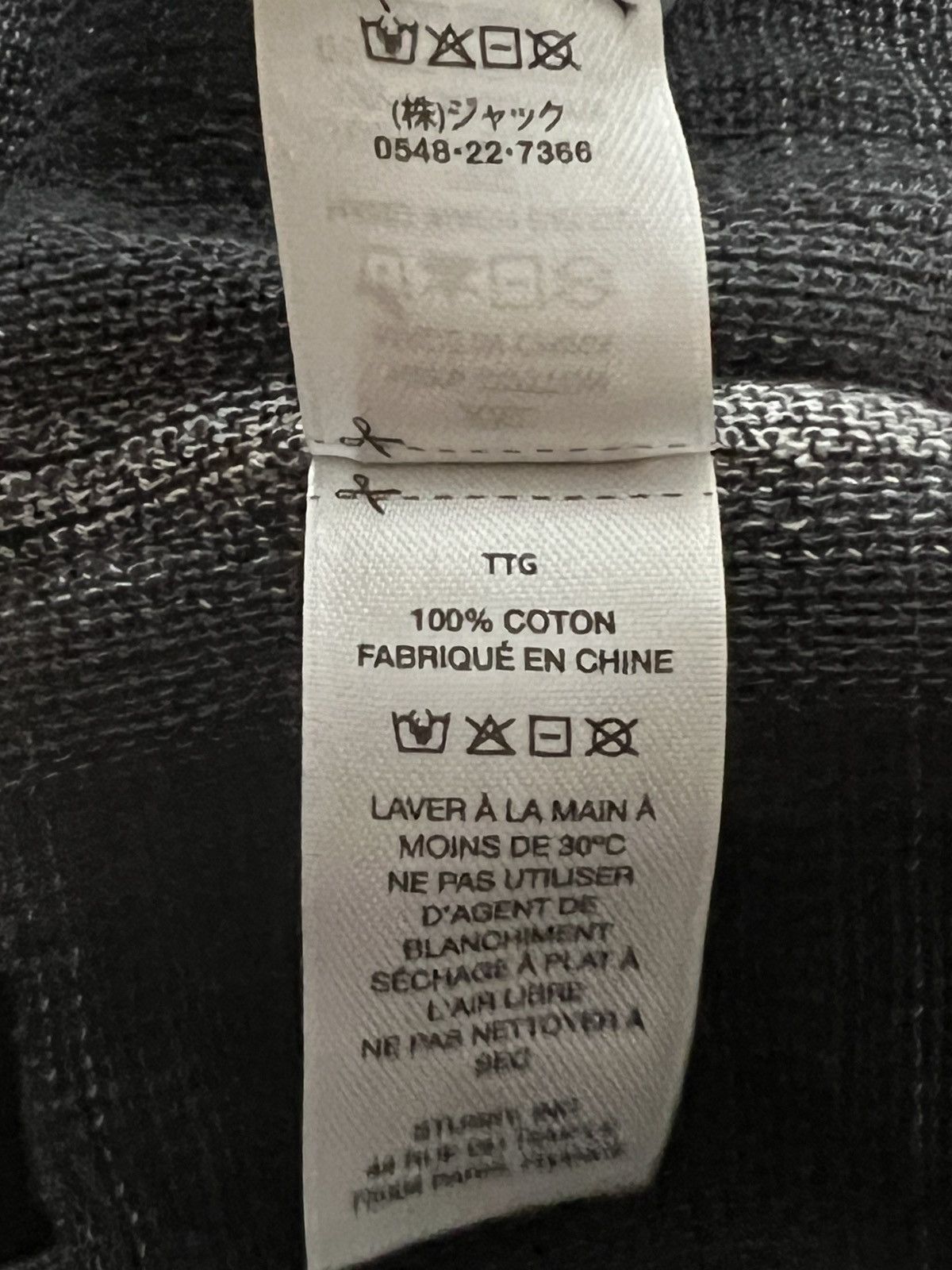 Stussy Stussy loose weave plaid shirt XXL Size US XXL / EU 58 / 5 - 9 Thumbnail