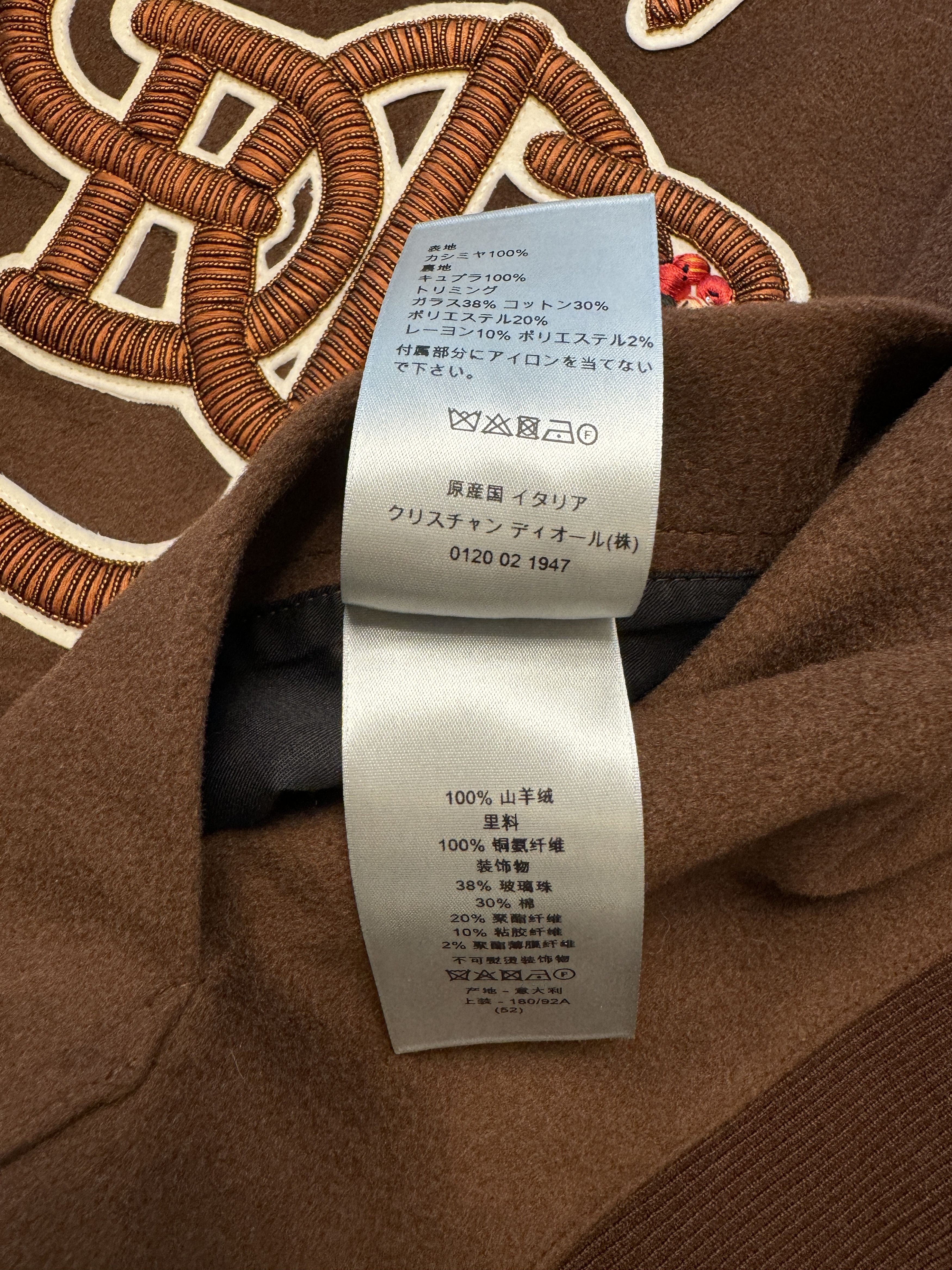Dior Dior x x Cactus Jack Men's Anorak Embroidered Cotton Size US L / EU 52-54 / 3 - 8 Thumbnail