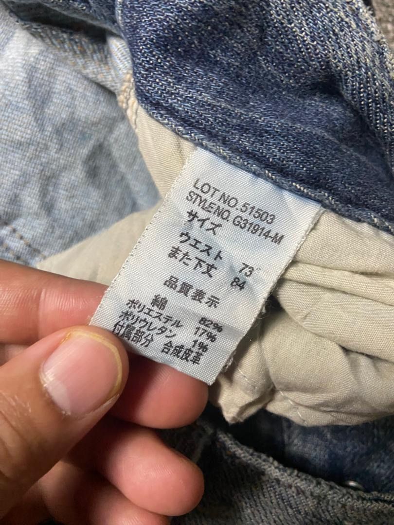 Japanese Brand Japanese Brand Flare Cut Style Jeans (155) Size US 30 / EU 46 - 4 Thumbnail