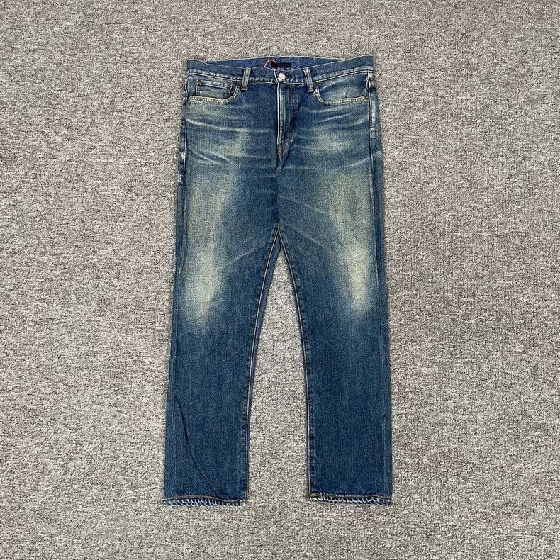 Prada Prada Washed jeans 2502-Nextarrow Size US 32 / EU 48 - 1 Thumbnail