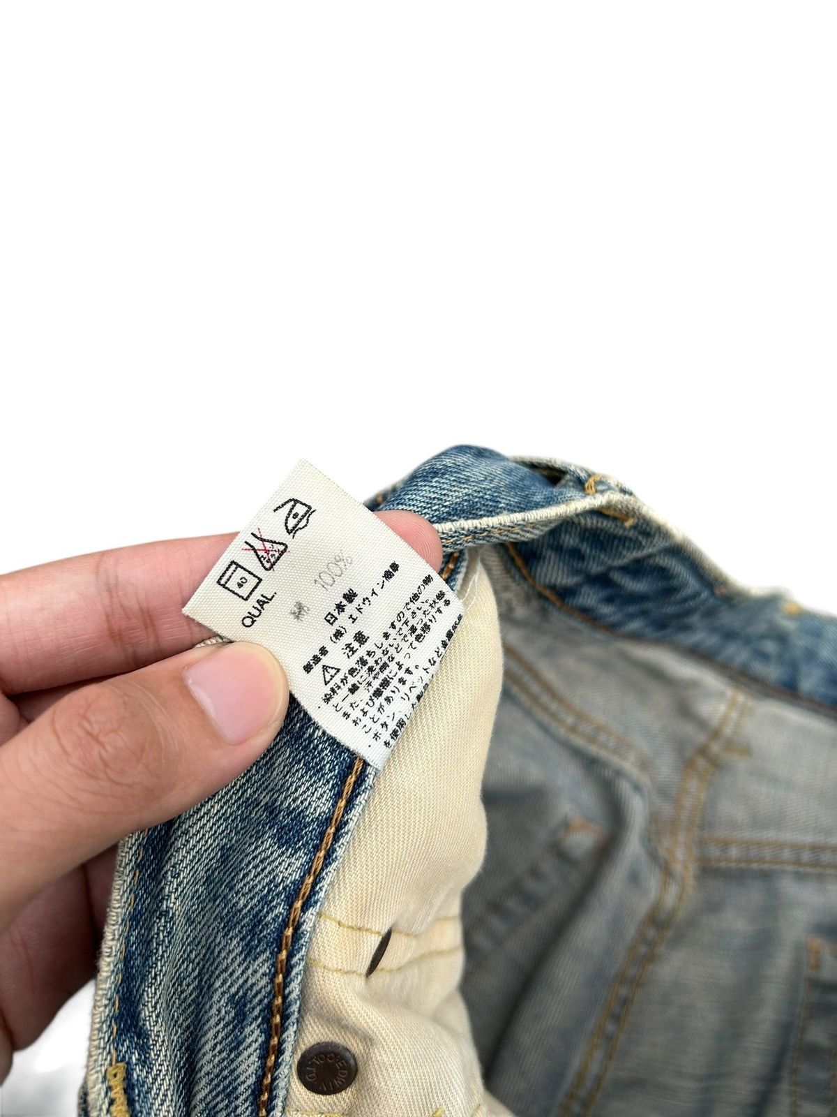 Kapital Thrashed Vintage Edwin 505x Selvedge Dirty Patina Denim Jean Size US 30 / EU 46 - 6 Thumbnail