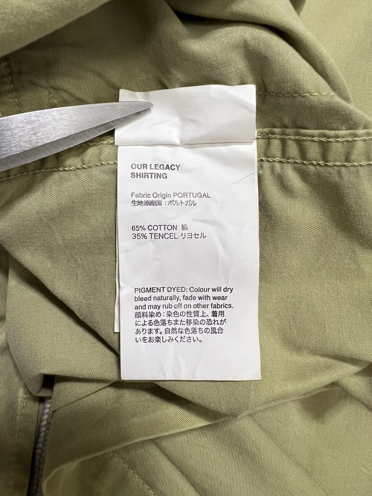 Our Legacy Our Legacy - Puff Pocket Shirt Jacket Size US M / EU 48-50 / 2 - 16 Thumbnail