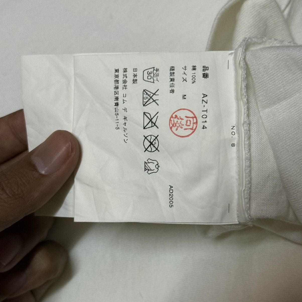 CDG by Comme des Garcons AD2005 Comme Des Garcons CDG Play Big Logo T Shirt Size US M / EU 48-50 / 2 - 8 Thumbnail