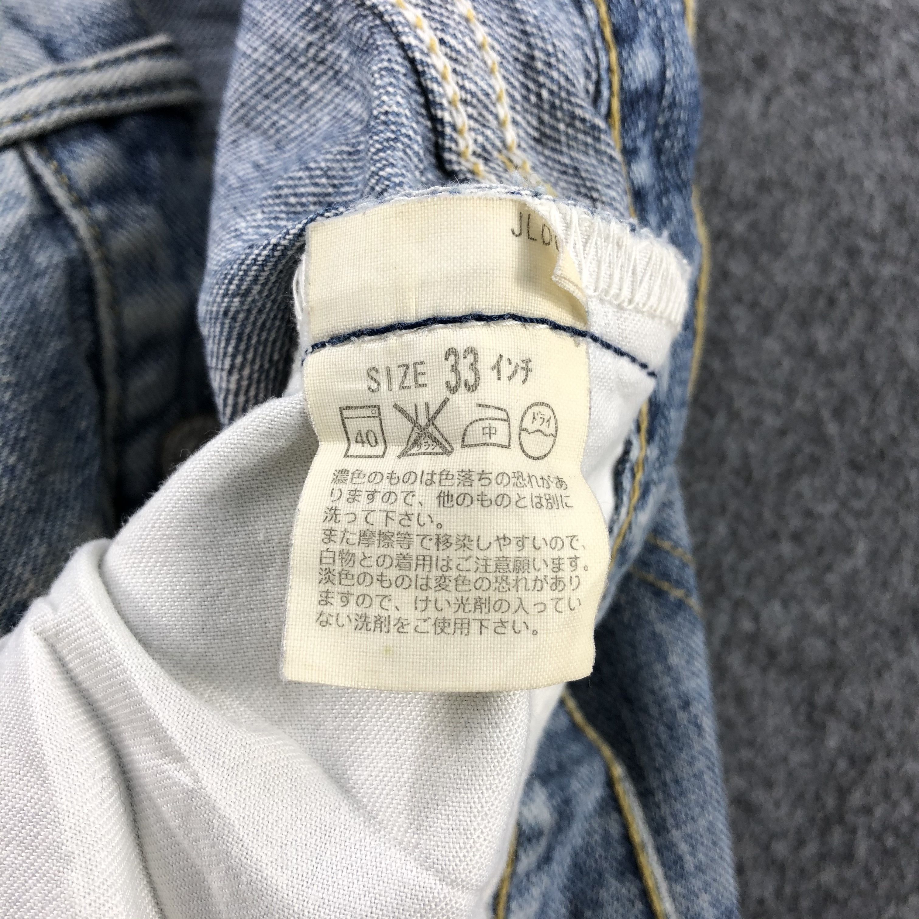 Levi's × Vintage Vintage 90s Blue Wash Levis 533 Jeans-JM1904 Size US 33 - 9 Thumbnail