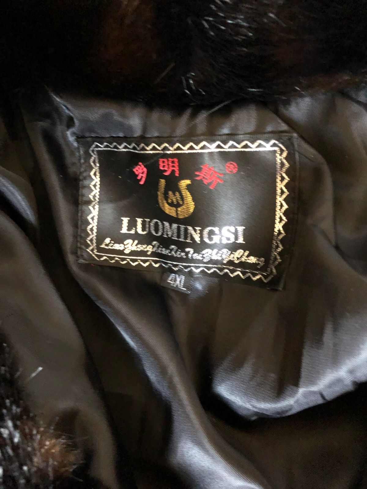 Other Luomingsi Black Faux Mink Coat Hoodie Brown Belt 16 US Size XXL / US 16-18 / IT 52-54 - 6 Thumbnail