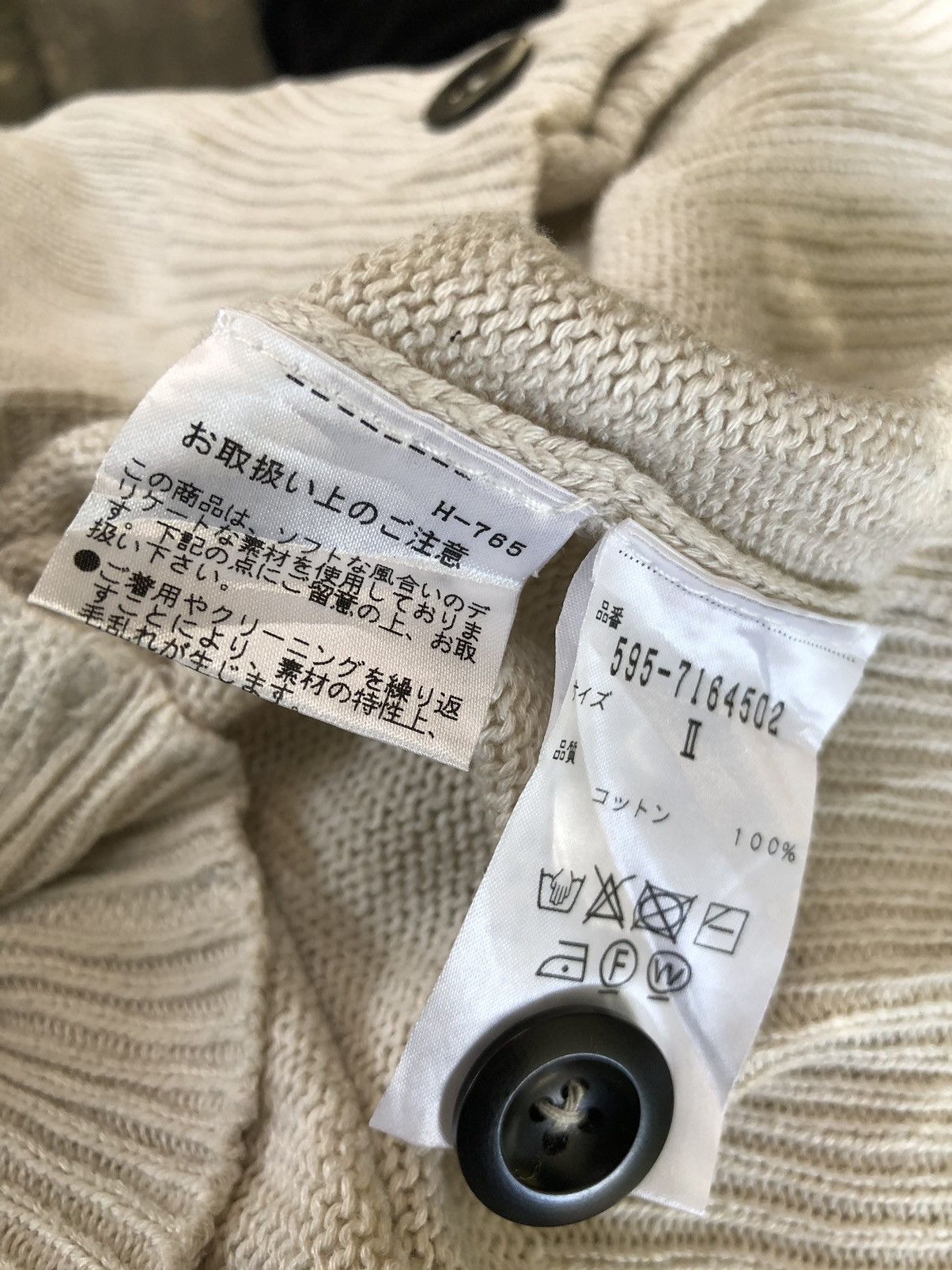 Margaret Howell MHL MARGARET HOWELL KNIT CARDI Size XS / US 0-2 / IT 36-38 - 5 Thumbnail