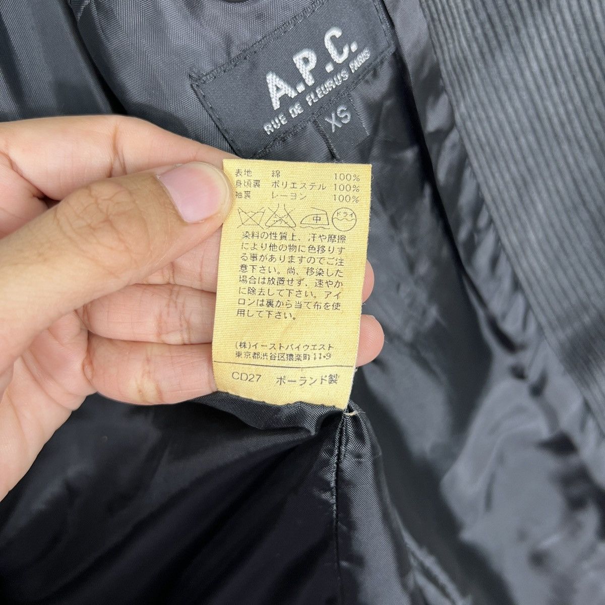 A.P.C. 🔥 HIVER 2005 APC CORDUROY VELVET JACKET Size US XS / EU 42 / 0 - 18 Thumbnail
