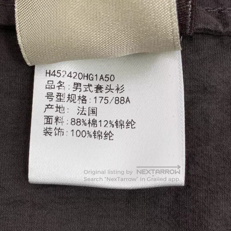 Hermes Hermes Licorice cotton hooded half-zip long sleeve jacket Size US M / EU 48-50 / 2 - 7 Thumbnail