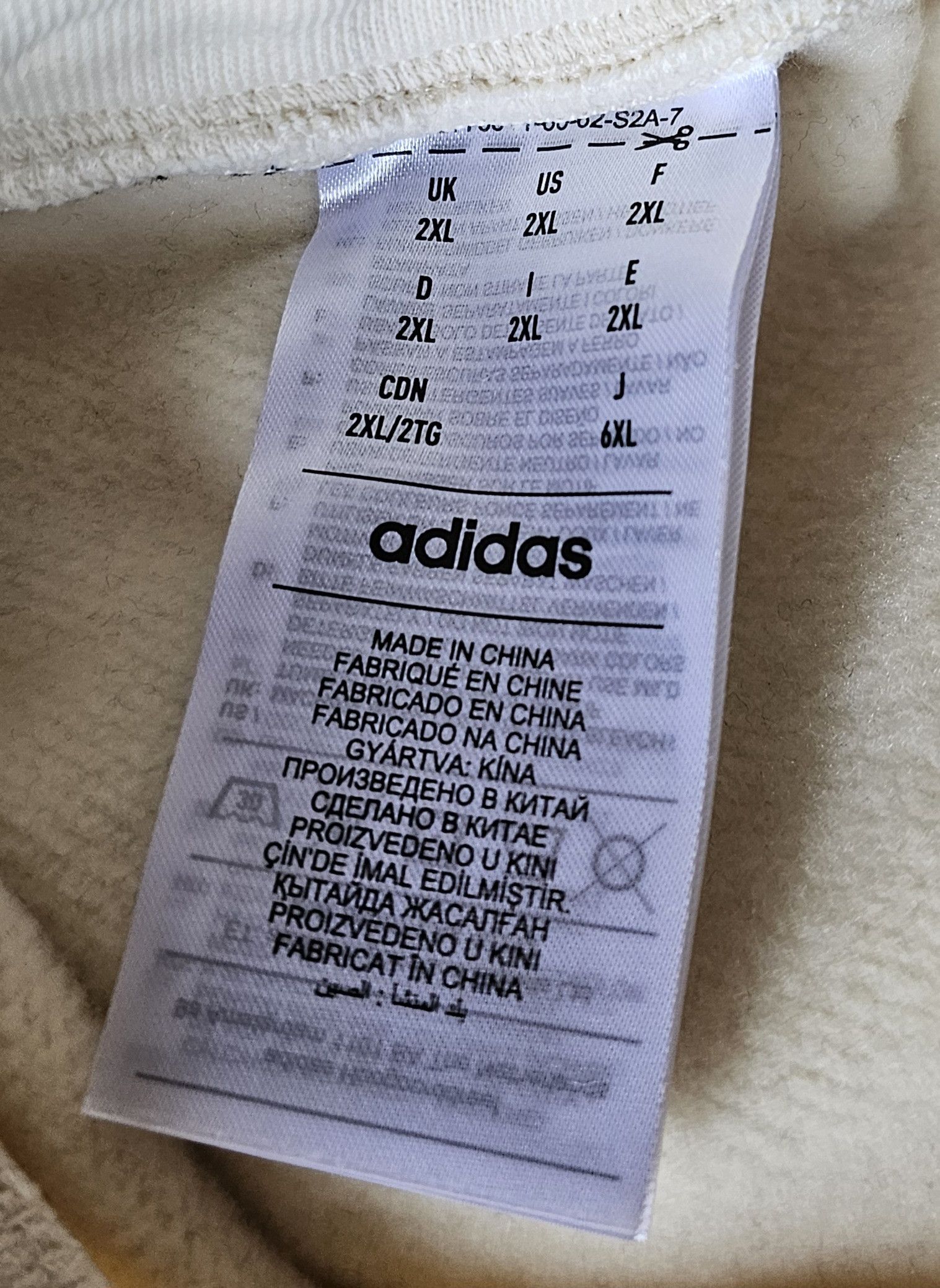 Adidas × Fear of God FEAR OF GOD ATHLETICS HEAVY FLEECE SWEATPANT CREAM WHITE Size US 38 / EU 54 - 5 Thumbnail