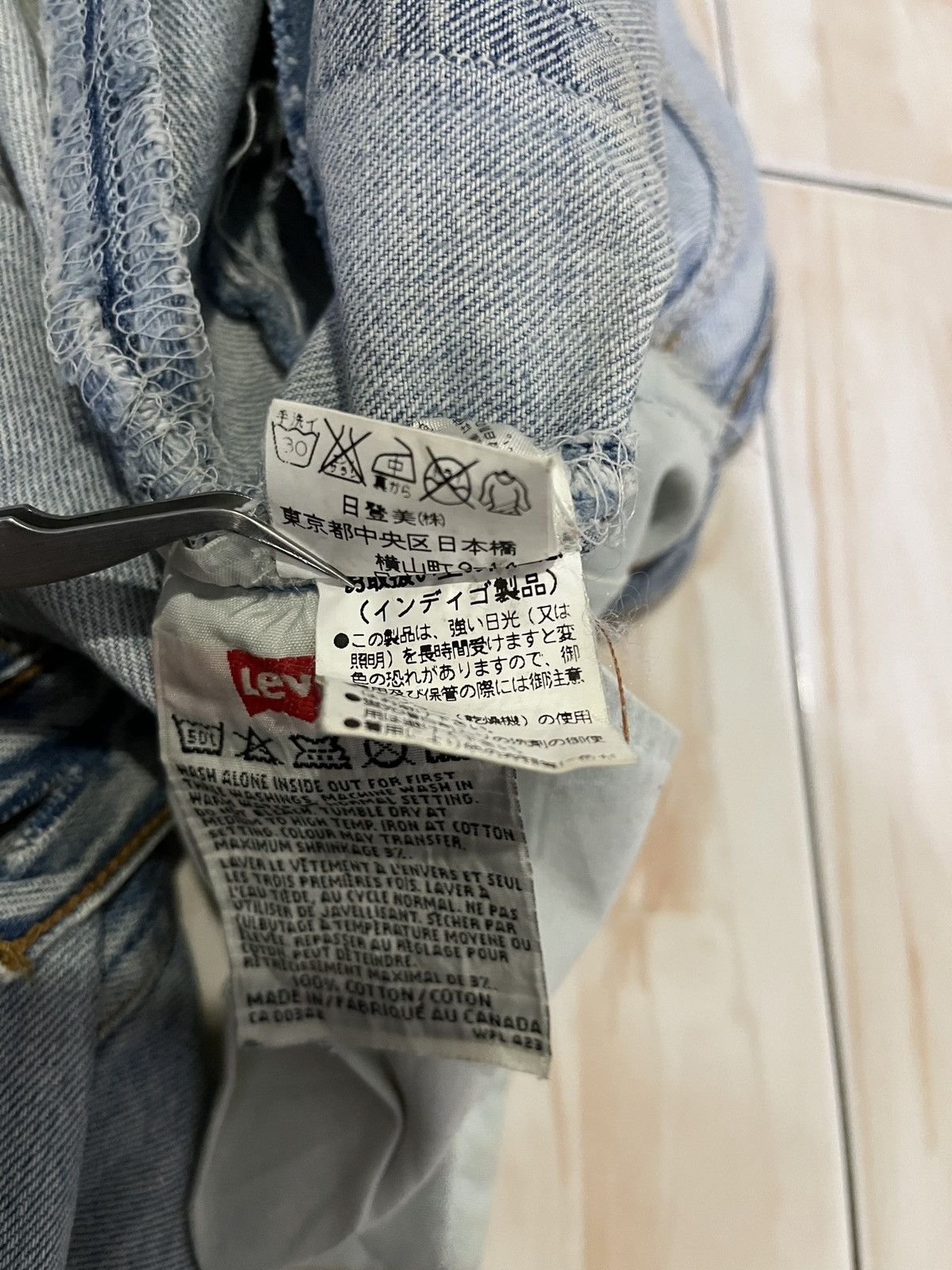 Levi's Vintage Clothing Vintage Levis 501 x Hitomi Handmade x Bob Marley Size US 30 / EU 46 - 16 Thumbnail