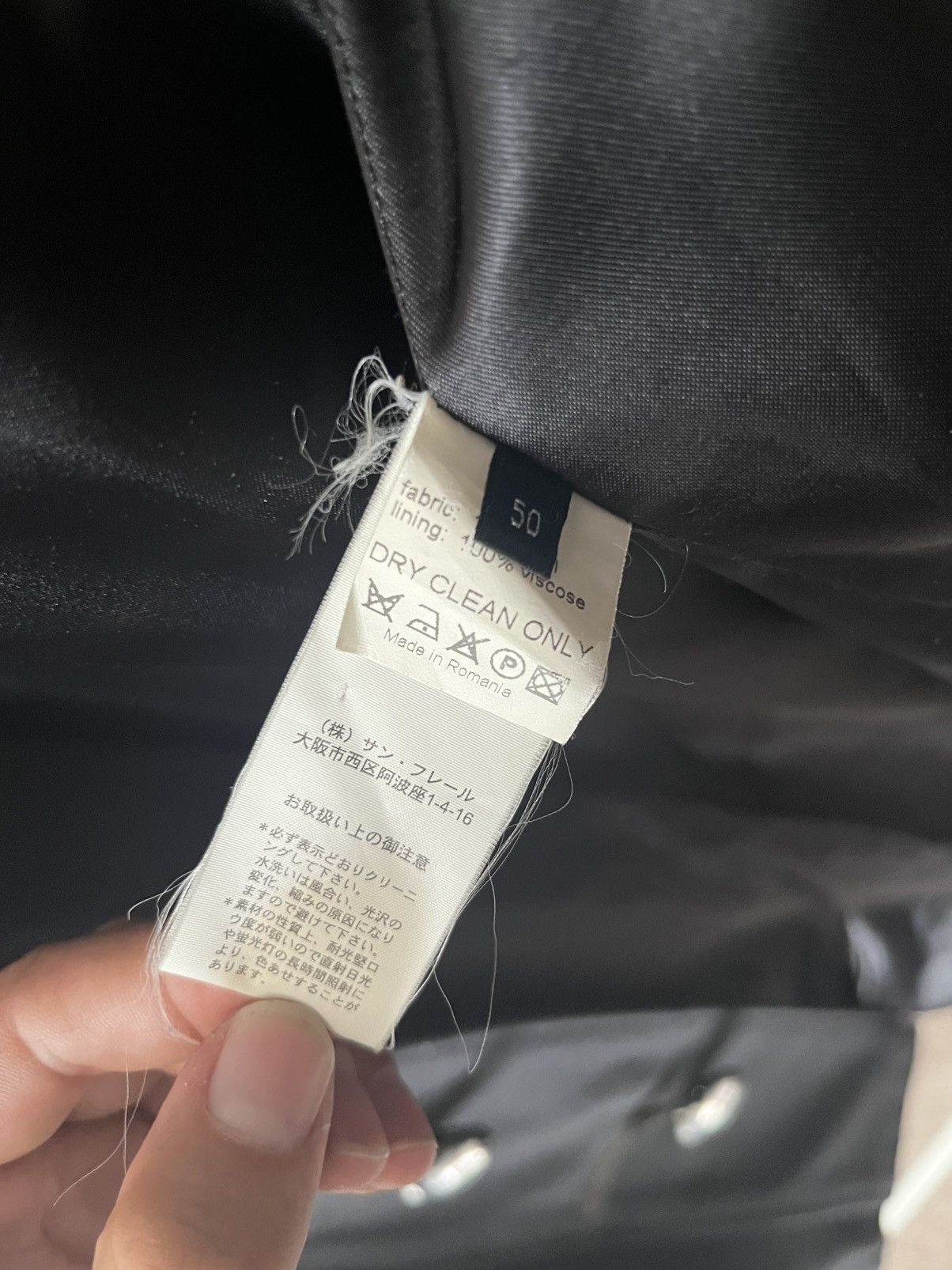 Raf Simons Raf Simons Runway Coat AW2006 Size US L / EU 52-54 / 3 - 10 Thumbnail