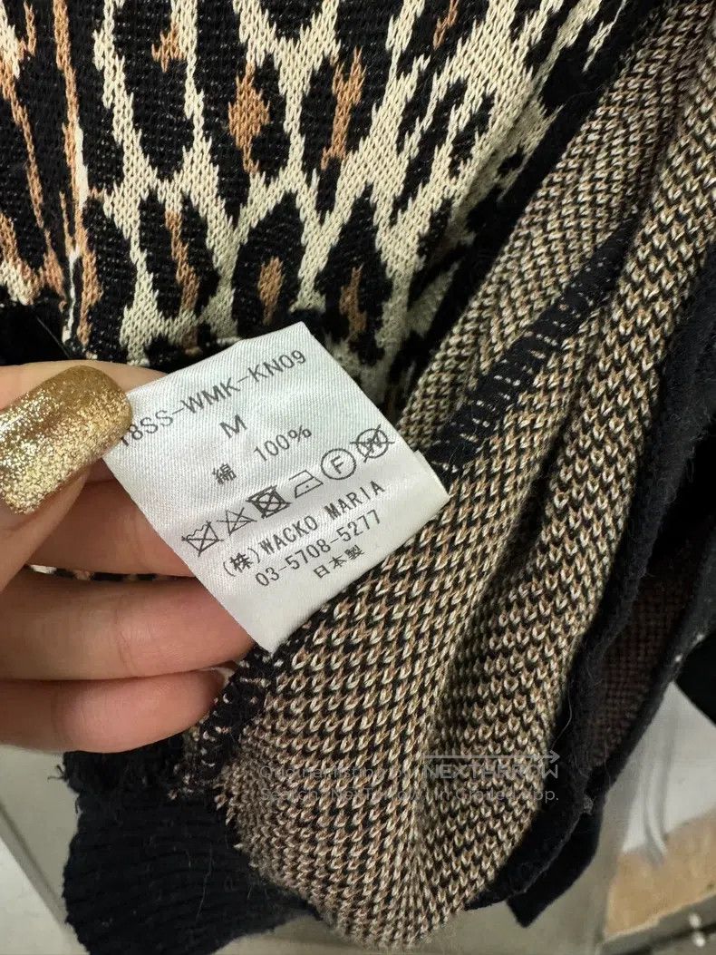 Wacko Maria Wacko Maria Leopard-print knitted cardigan Size US M / EU 48-50 / 2 - 4 Thumbnail