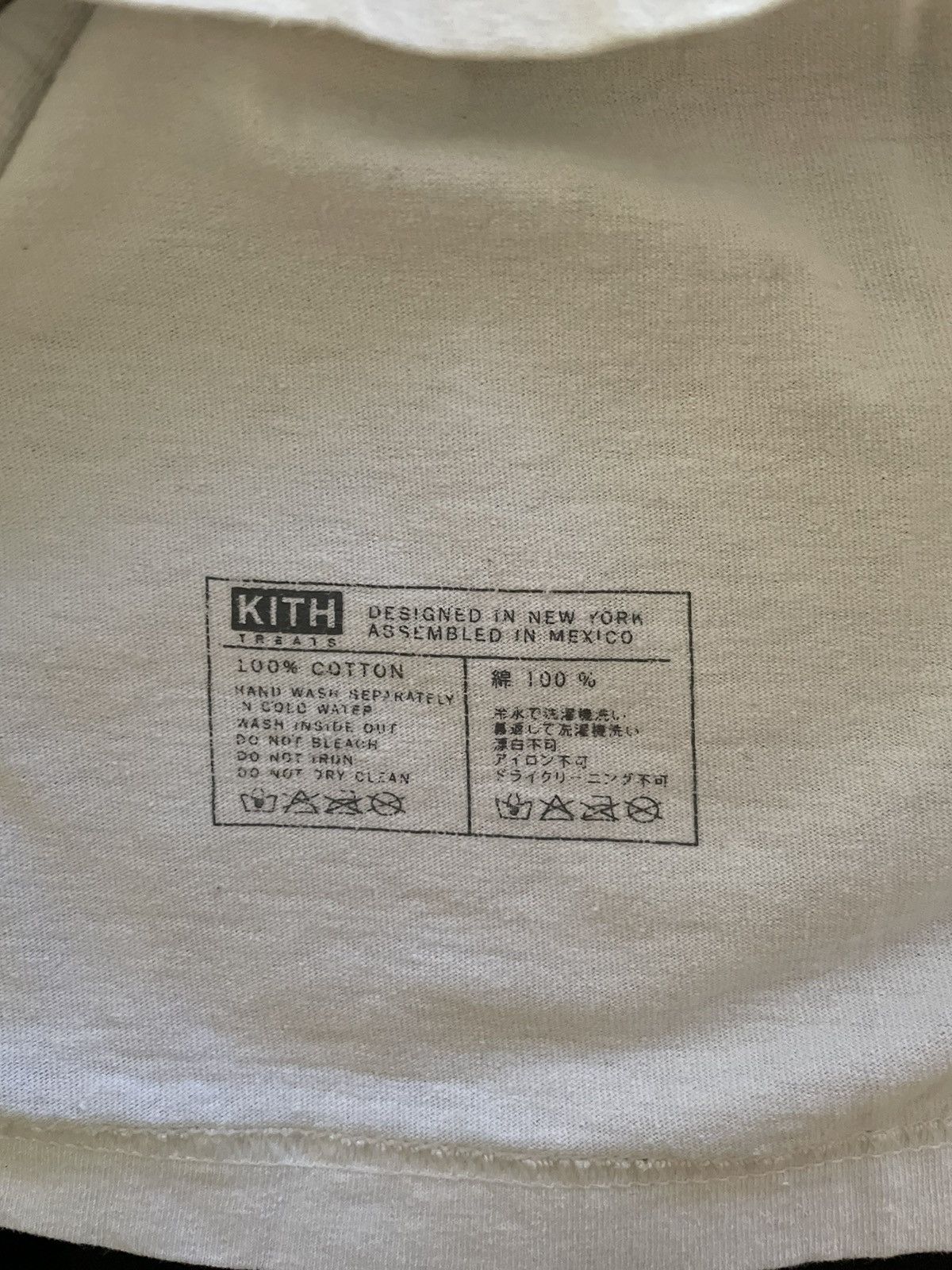 Kith Kith Treats x Got Milk Milk Splash Tee, Size Medium, White Size US M / EU 48-50 / 2 - 4 Thumbnail