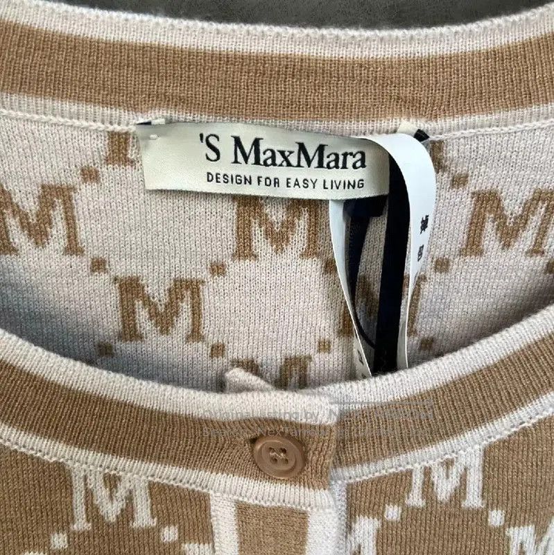 Max Mara MaxMara Brown Wool Cardigan for Women . Size S / US 4 / IT 40 - 3 Thumbnail