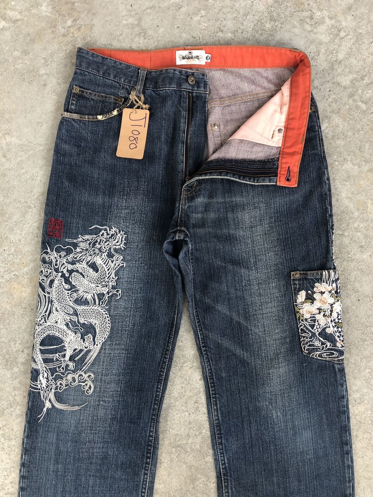 Karakuri Tamashii Karakuri Tamashii Embroidered Jeans Multipocket Size US 33 - 3 Thumbnail