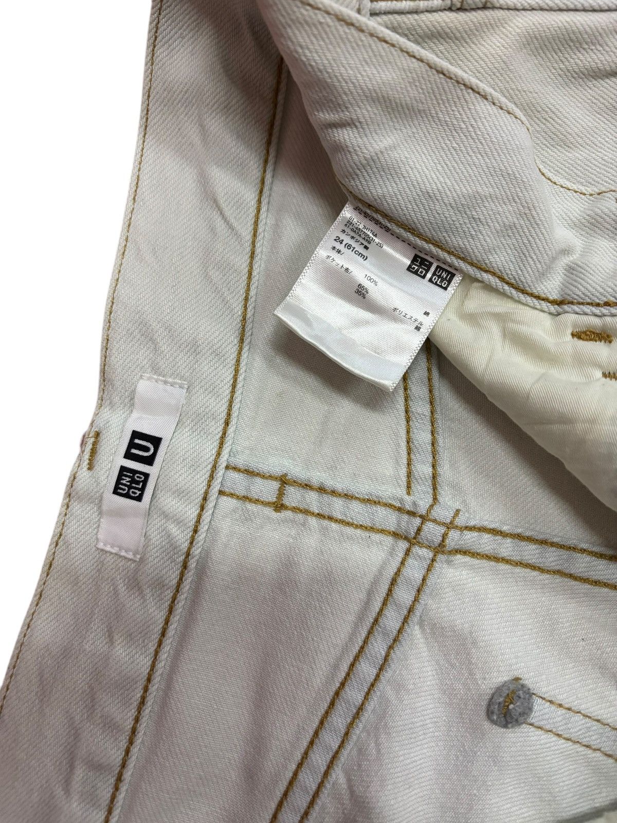 Christophe Lemaire × Lemaire × Vintage Vintage Christophe Lemaire x U Uniqlo White Baggy Jeans Size US 27 - 6 Thumbnail