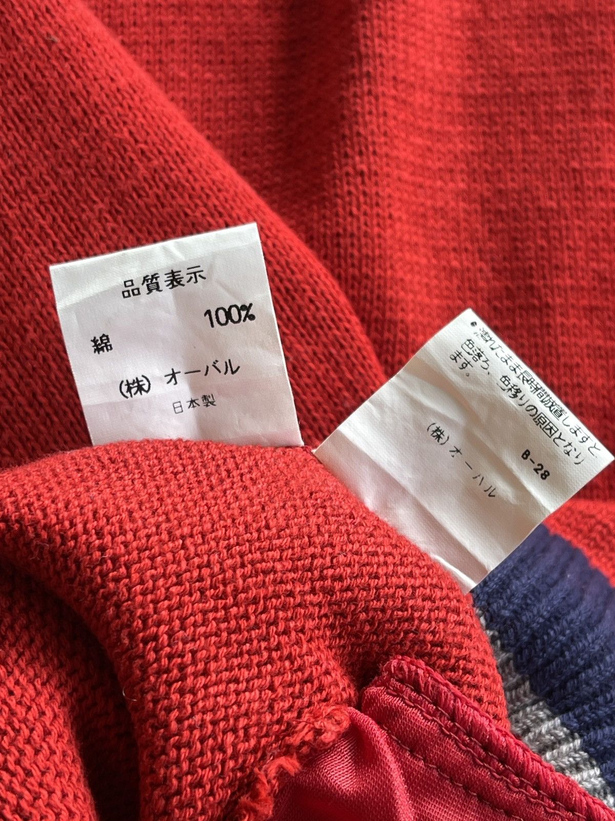 s.Oliver Oliver Valentino knitted Waist Vest Size US S / EU 44-46 / 1 - 8 Thumbnail