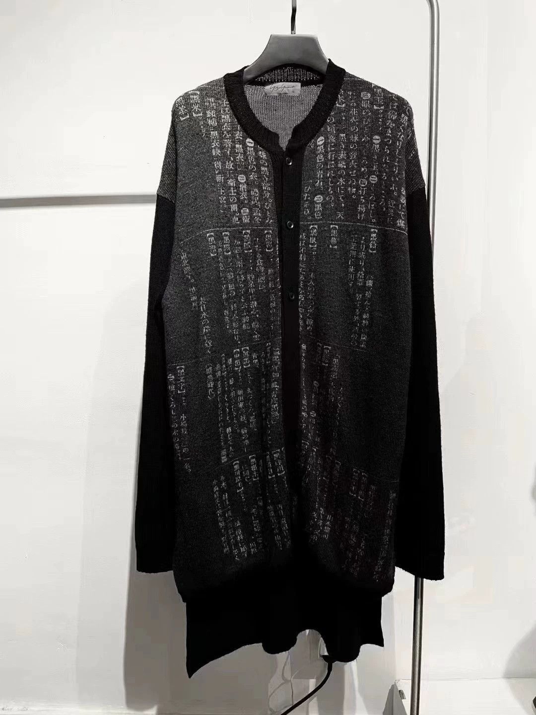 Yohji Yamamoto Yohji Yamamoto 19aw Dict Book Cardigan Size 3 Size US L / EU 52-54 / 3 - 4 Thumbnail