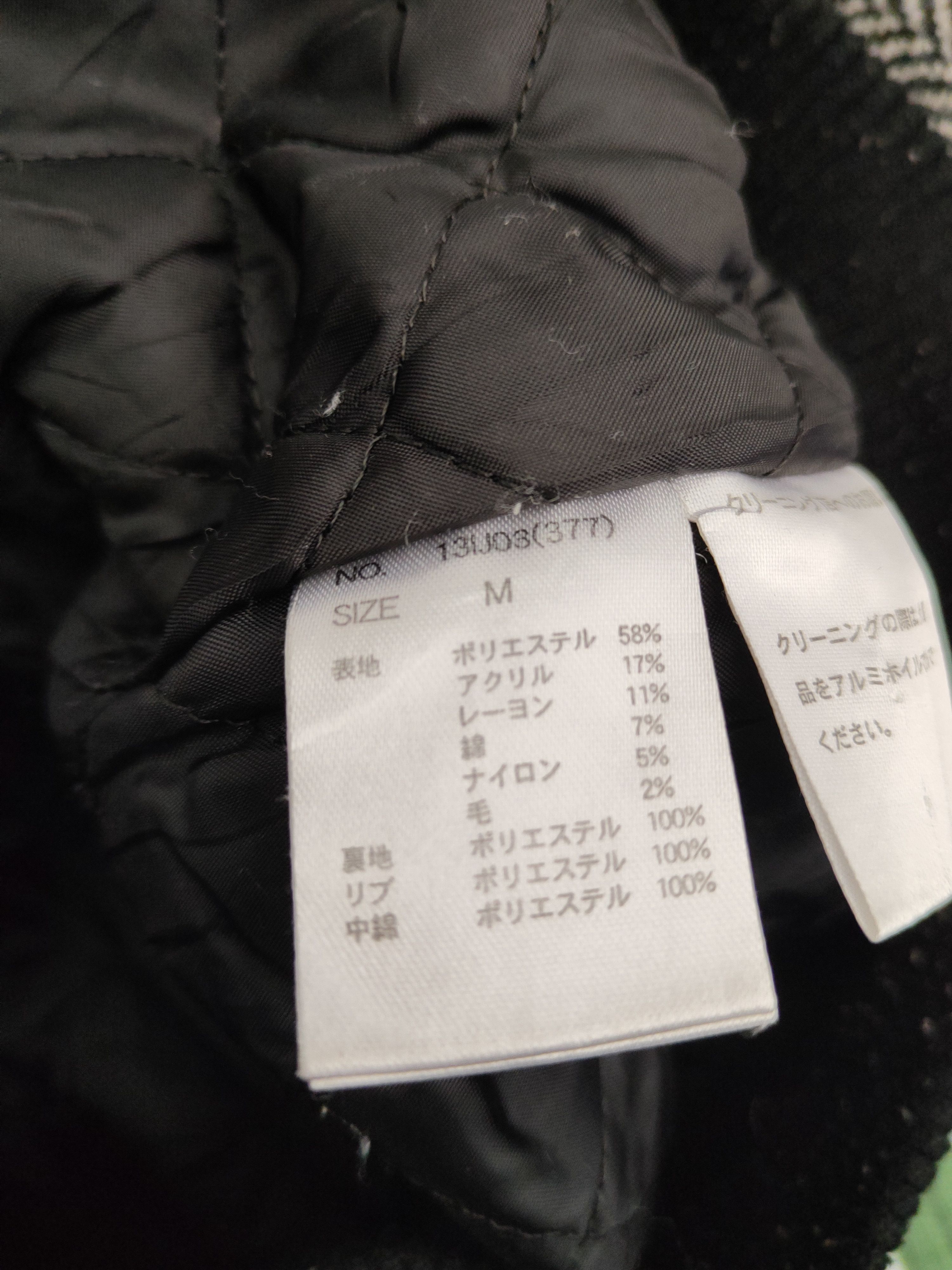 Japanese Brand Cecil McBee Gray Black Wool Jackets #W2244 Size US S / EU 44-46 / 1 - 10 Thumbnail