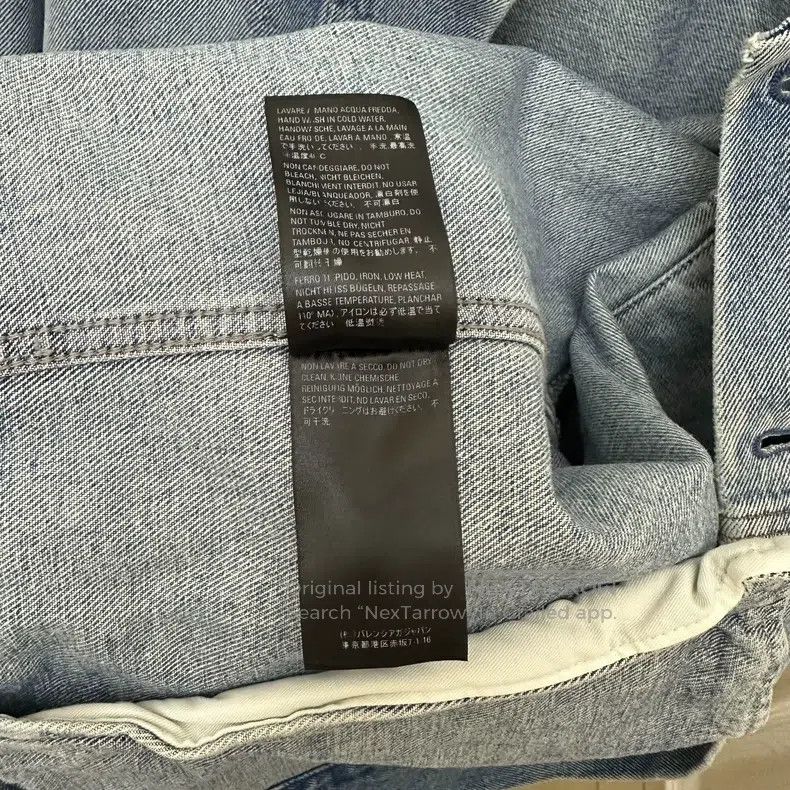 Balenciaga Balenciaga Crystal Denim Jacket Size XXS / US 00 / IT 34 - 5 Thumbnail